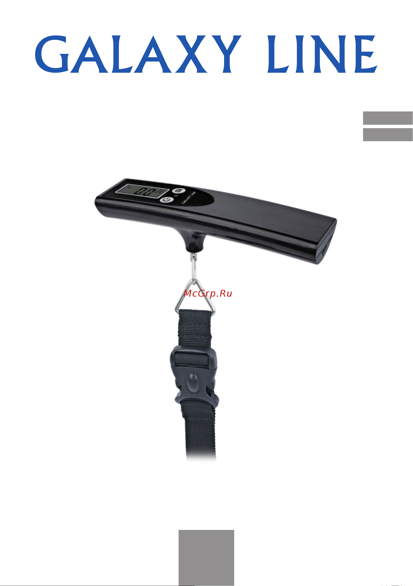 Galaxy GL 2831 ЧЕРНЫЙ гл2831черн Инструкция к товару онлайн