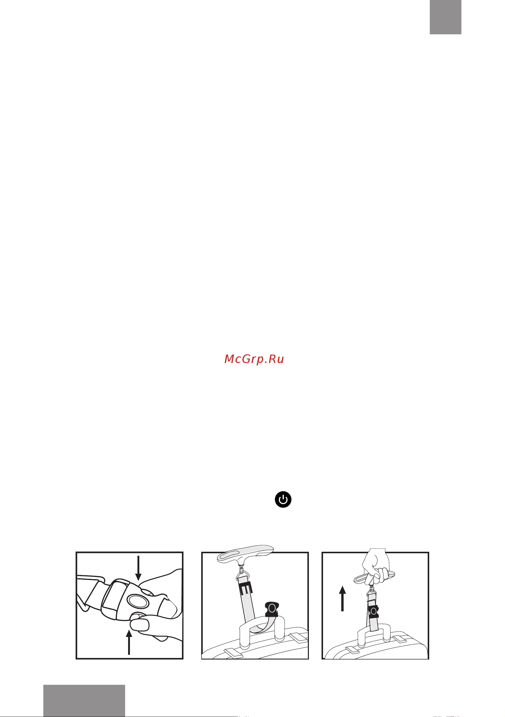 Galaxy GL 2831 ЧЕРНЫЙ гл2831черн Инструкция к товару онлайн [6/23] 865628
