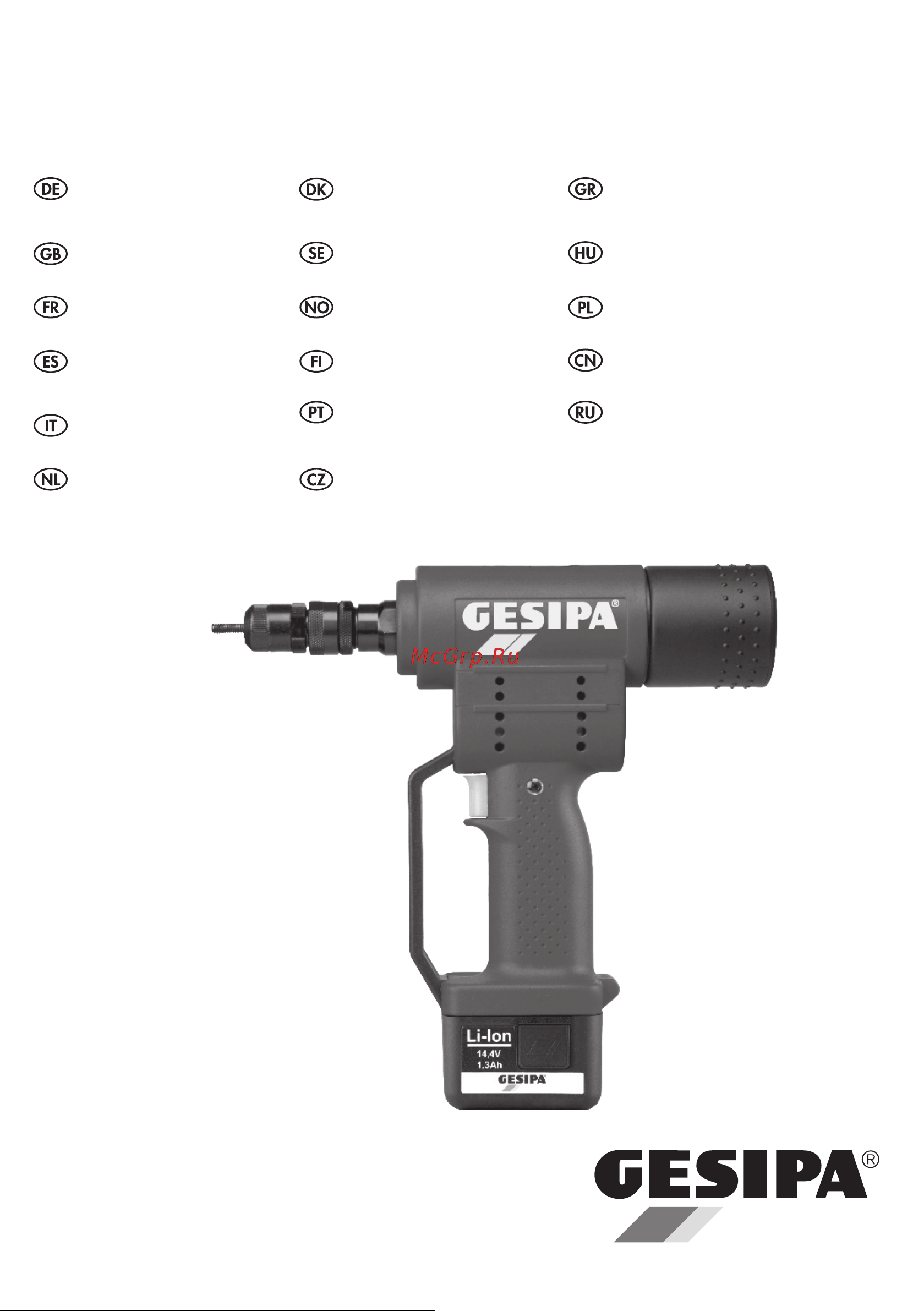 Gesipa FireBird 7260032 / 1457414 Руководство пользователя FireBird онлайн