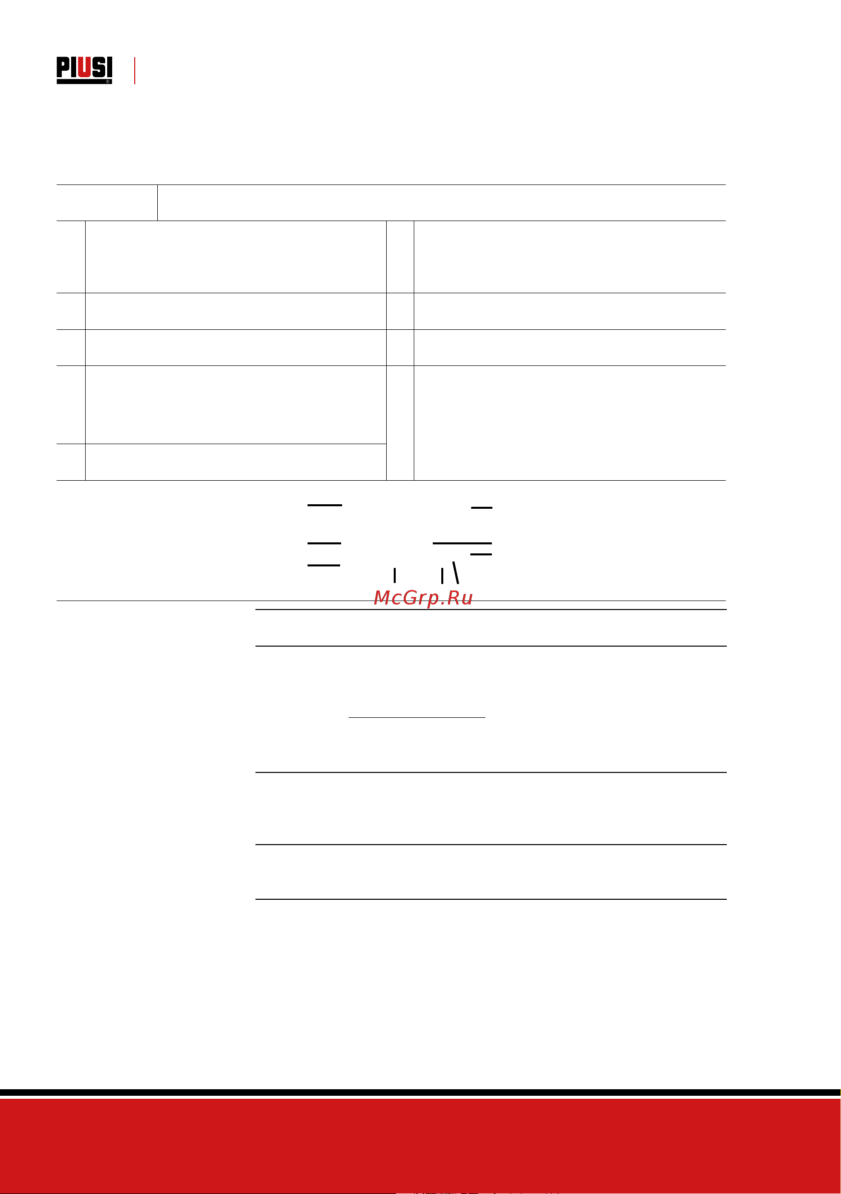 Piusi K900 METER 3in BSP F0049900B Инструкция онлайн [8/60] 865689