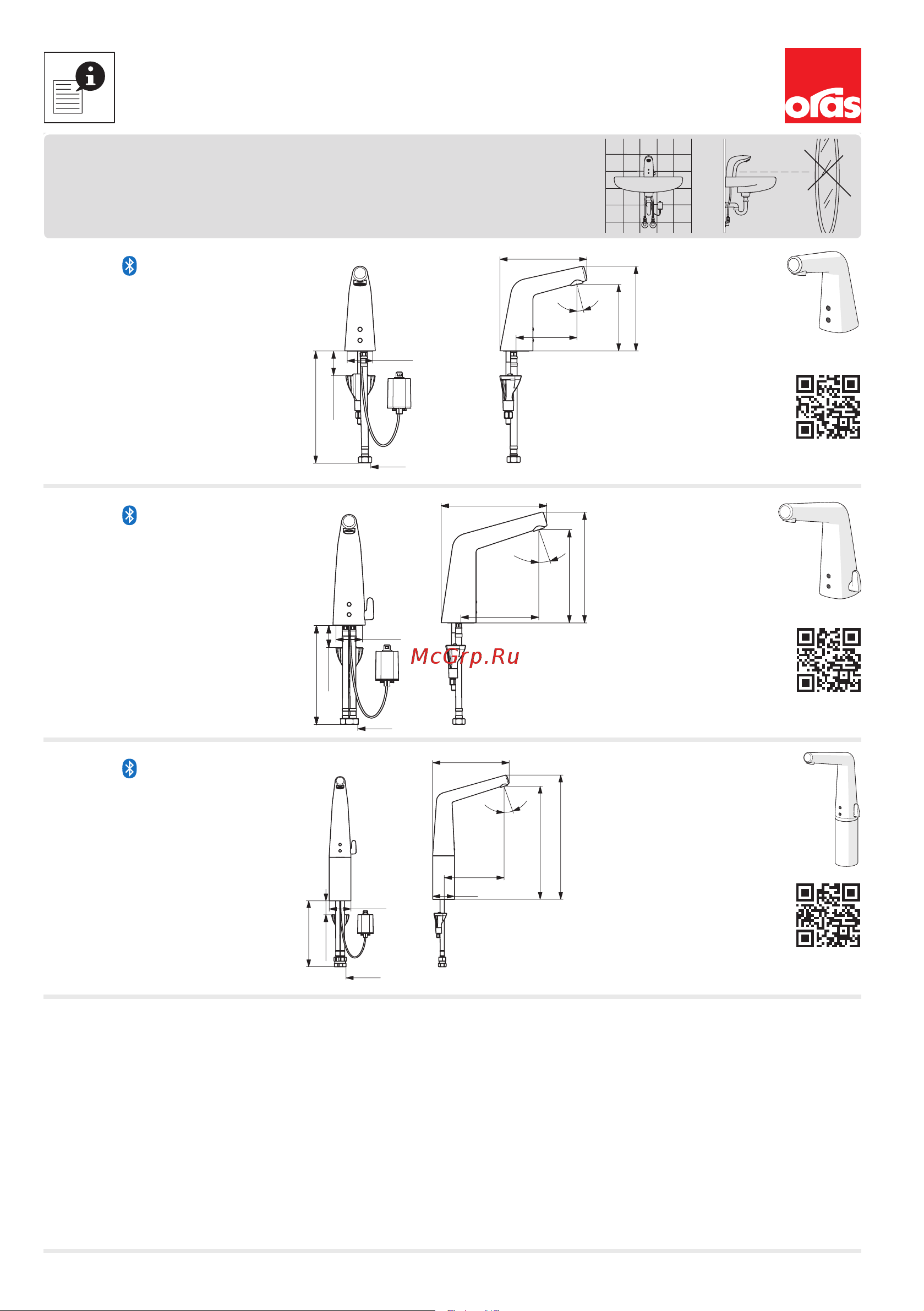 ORAS Optima Bluetooth 1714FZ 00000083716 Инструкция к товару онлайн [8/36] 865701