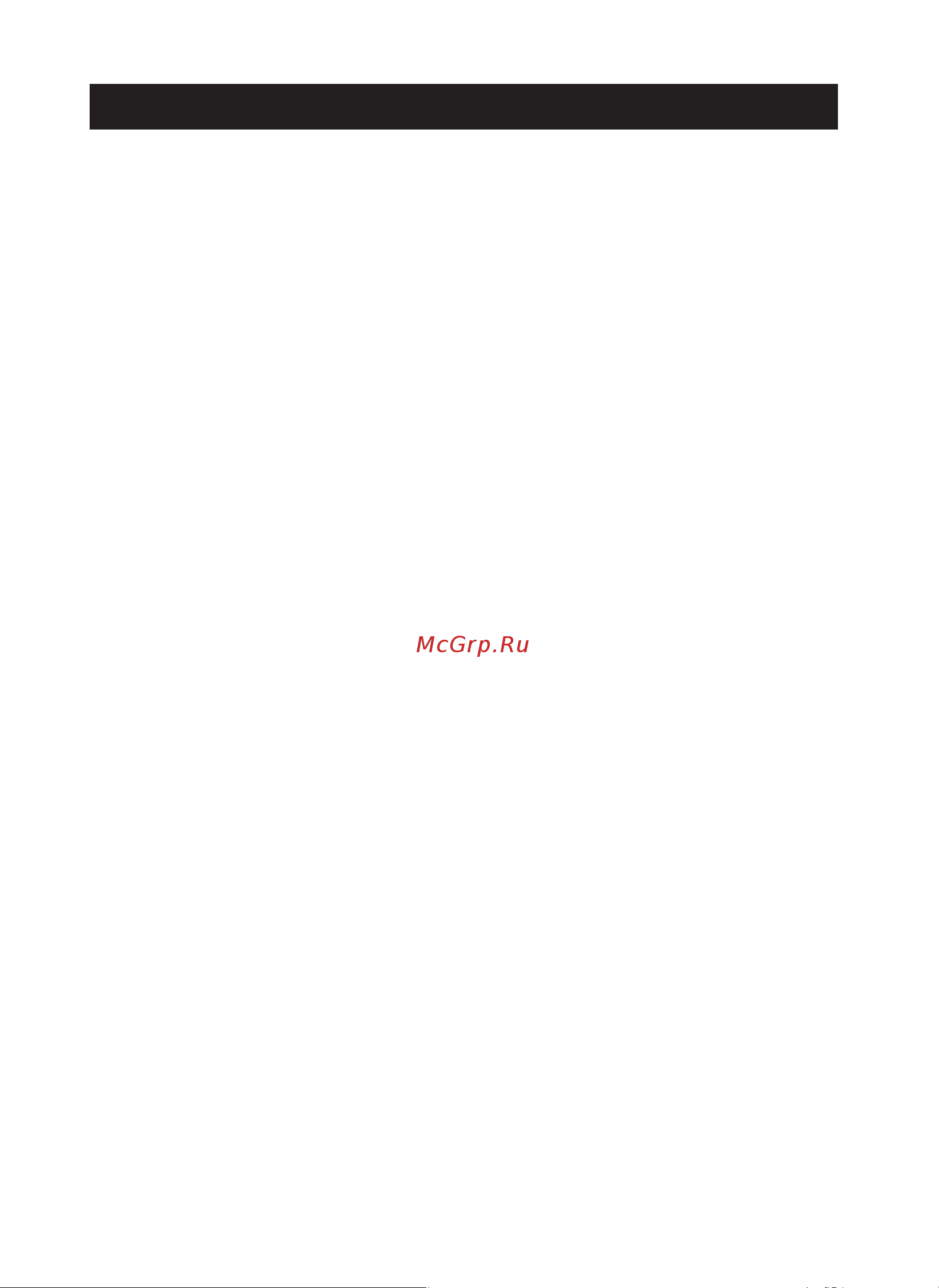 RGK T-02 4610011871405 Инструкция к товару онлайн [3/31] 865719