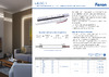 Feron для светодиодной ленты 72W 12V (ультратонкий драйвер), LB001 48015 Презентация