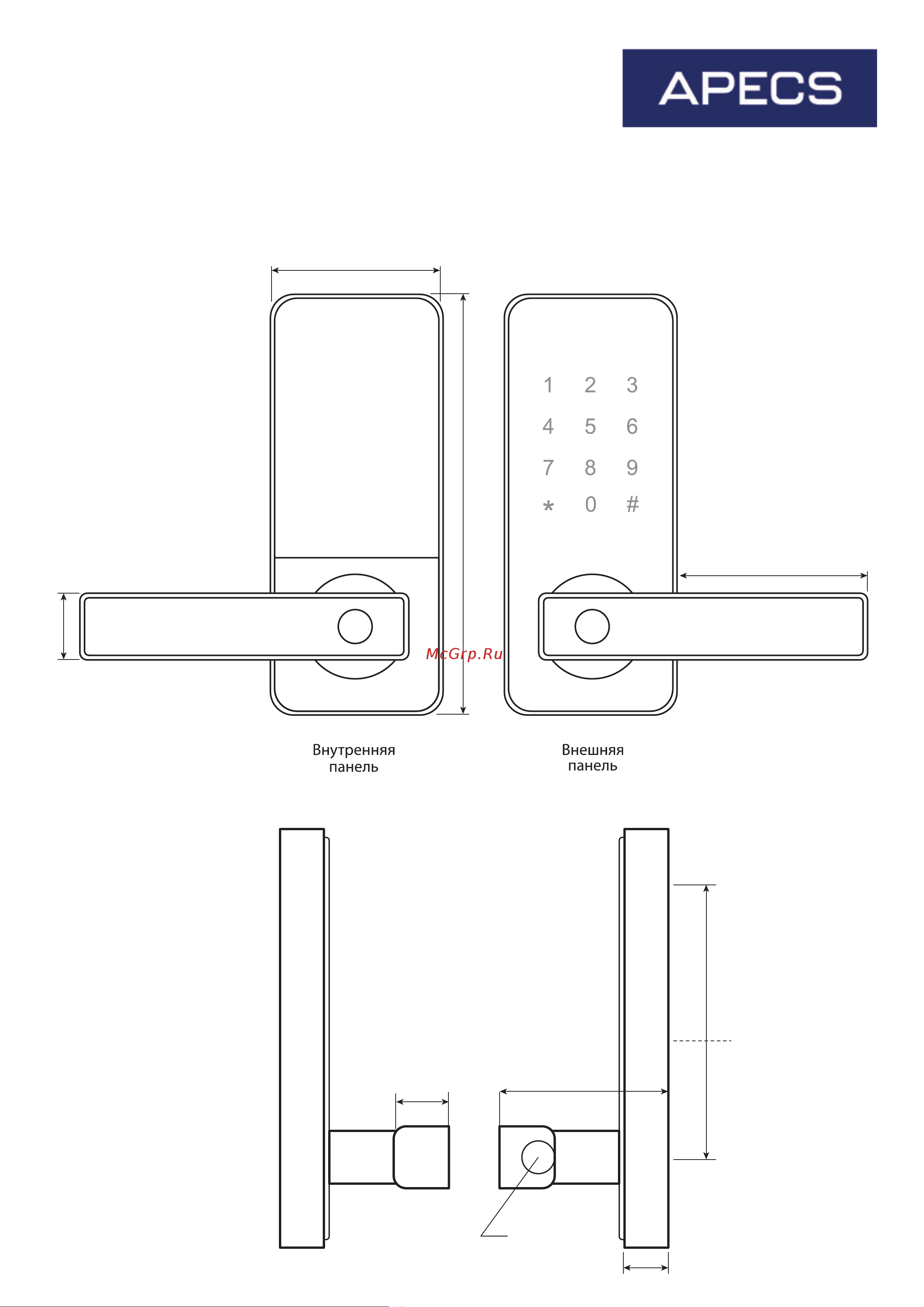 Apecs X-Code H11B-(lock 72/50)-NIS/BL 31733 Чертёж онлайн