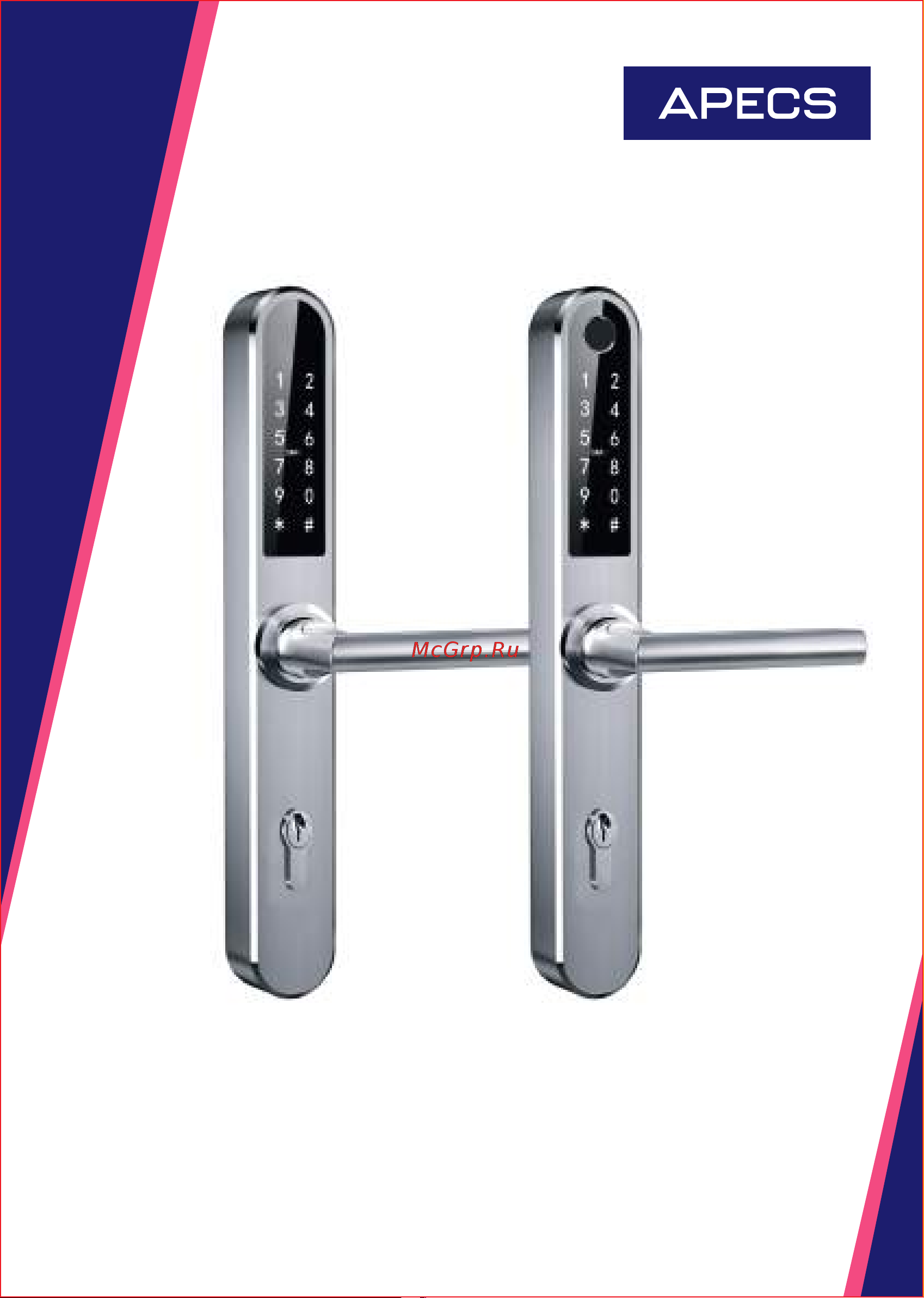 Apecs X-Code S31B-C-(lock 85/60)-NIS/BL 31732 Инструкция онлайн