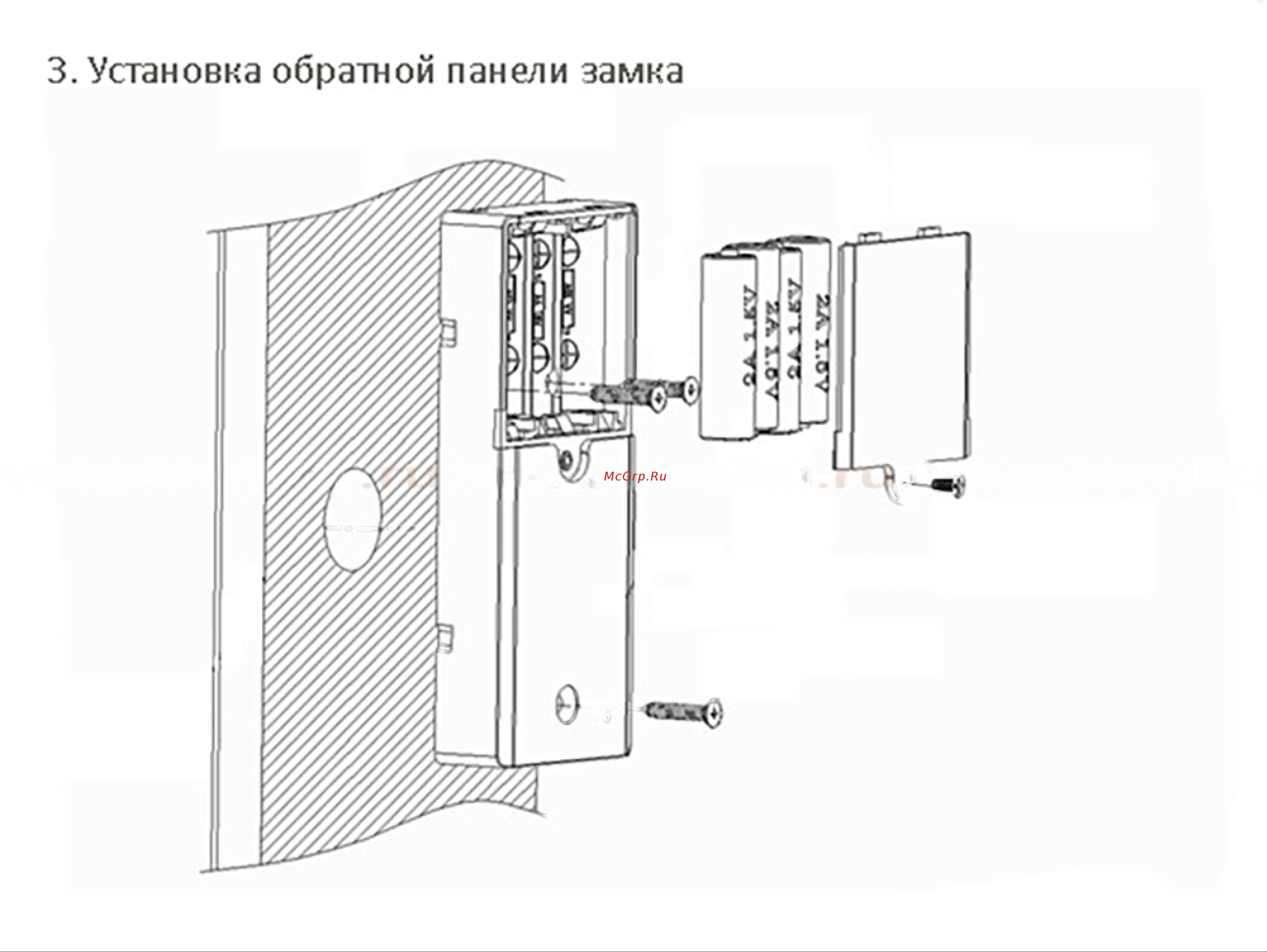 LOCKTOK em-marine 125kHz, фиксированный выбор VEM115 Инструкция к товару онлайн