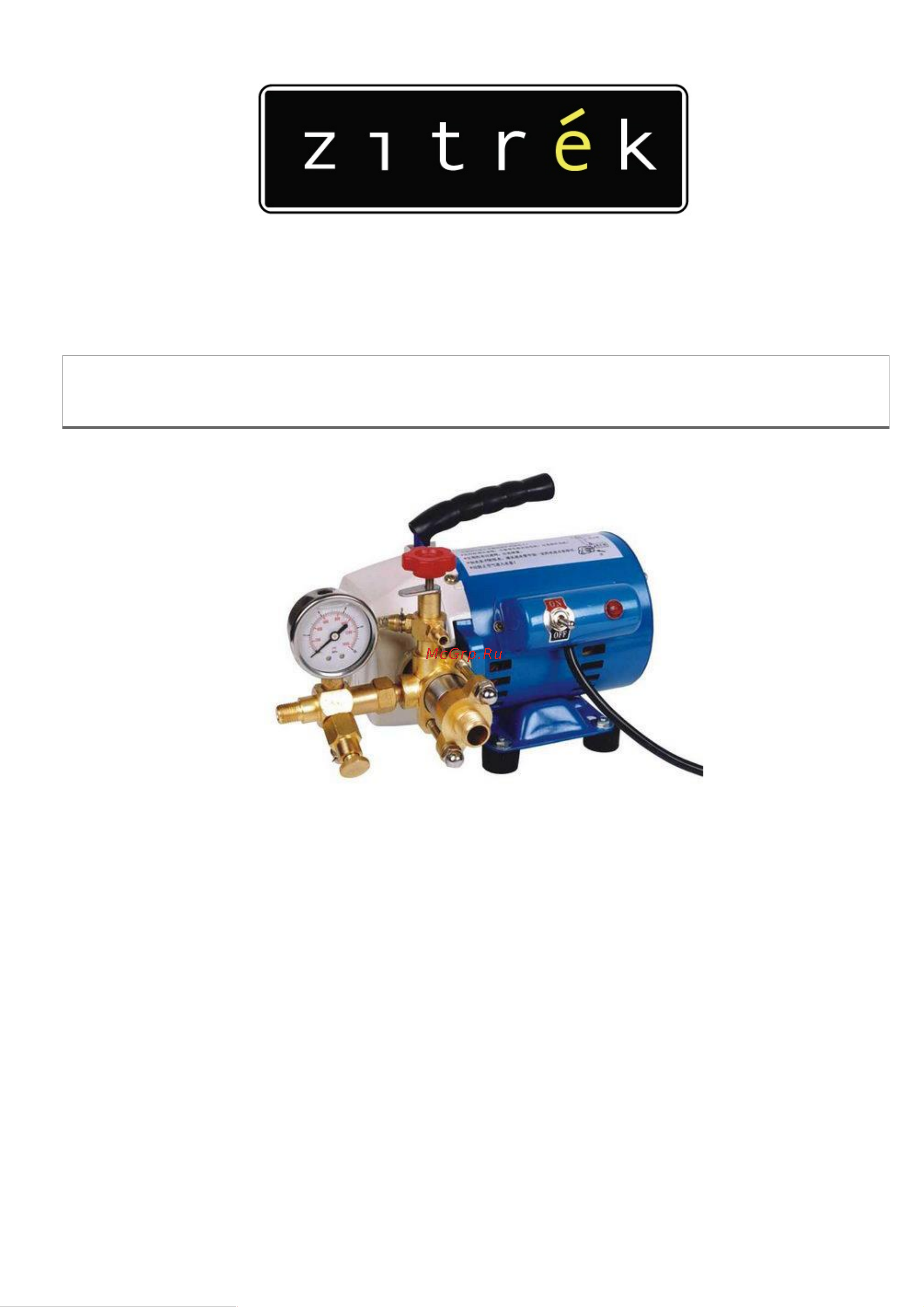 Zitrek DSY-6-60A 068-1321 Инструкция по эксплуатации онлайн