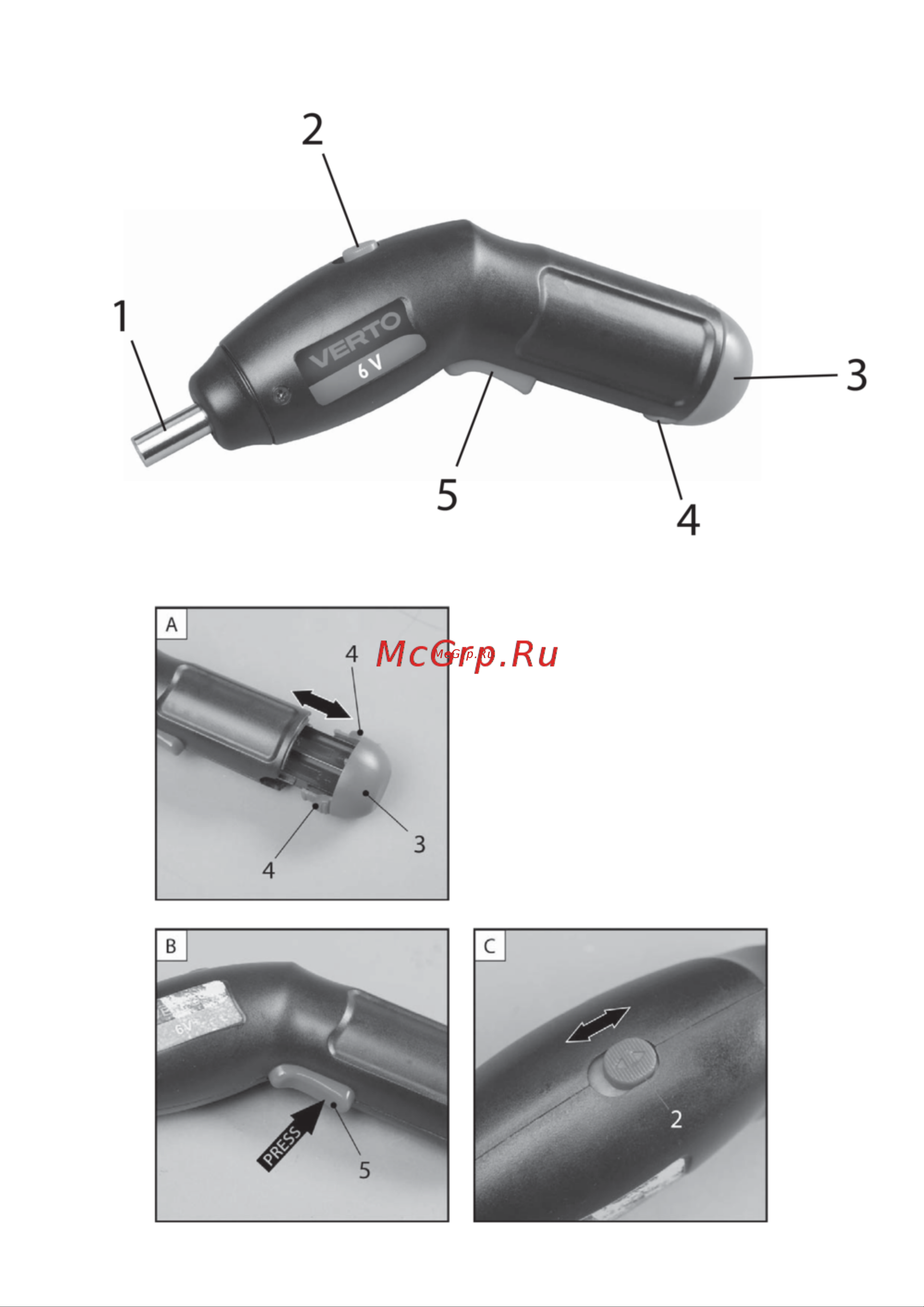 Verto 6В, батарейки АА, 4 шт 50G017 Инструкция к товару онлайн [3/40] 865761
