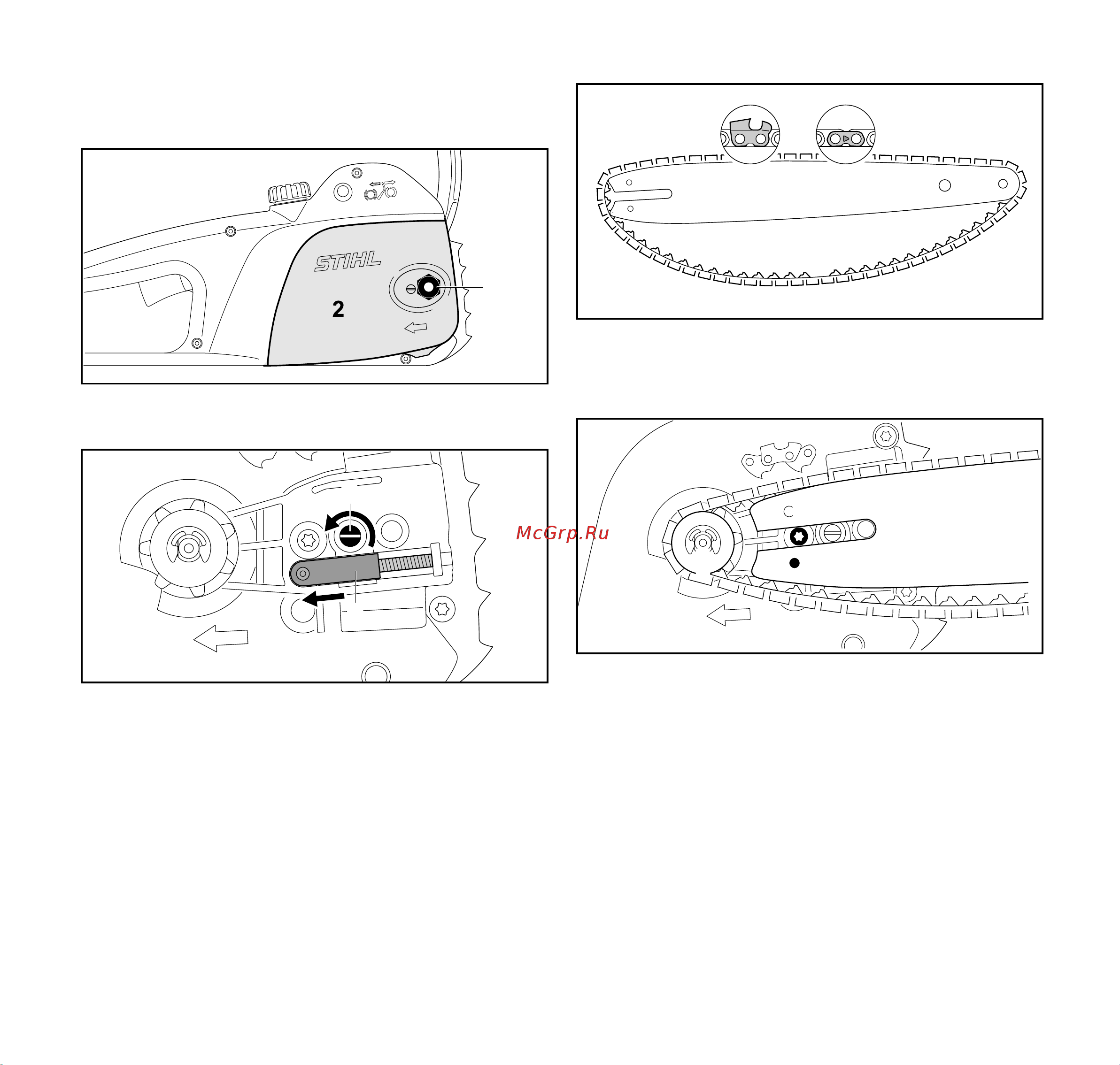 Stihl MSE 141 С-Q 14