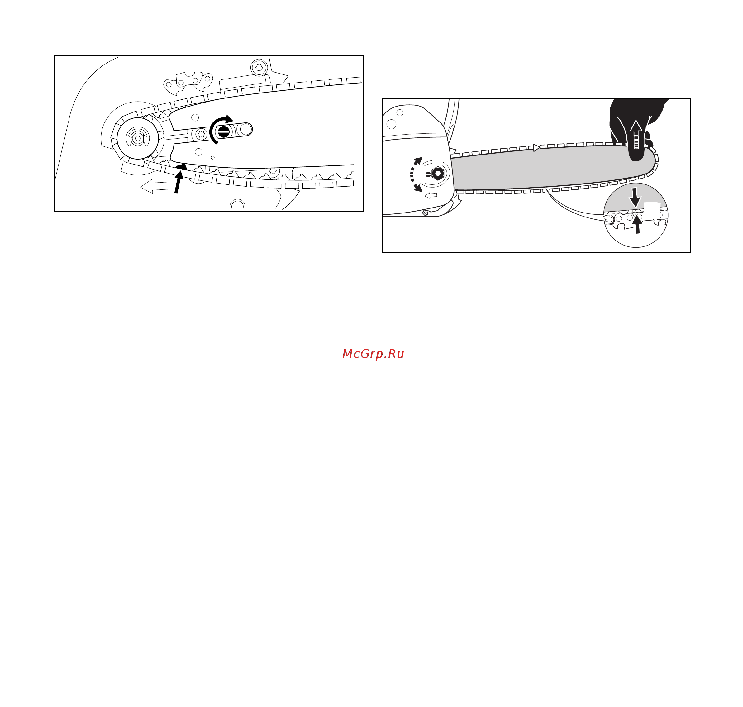 Stihl MSE 141 С-Q 14