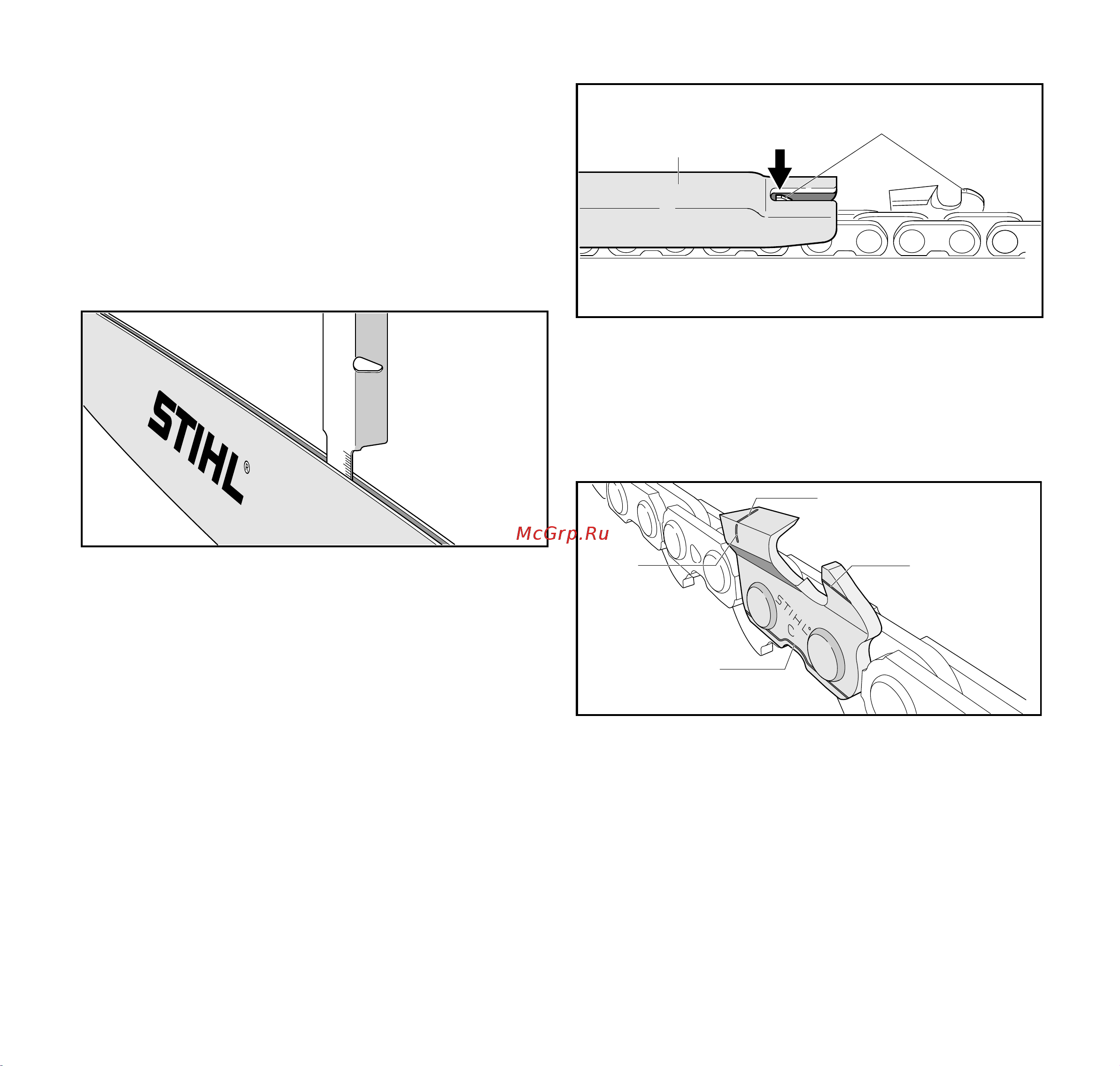 Stihl MSE 141 С-Q 14