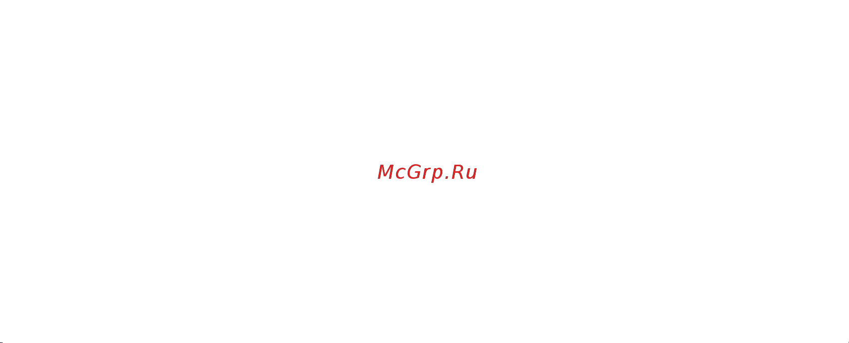 Terminus Smart dry п2 проф 500x90 4670078538758 Технический паспорт онлайн [2/12] 865800