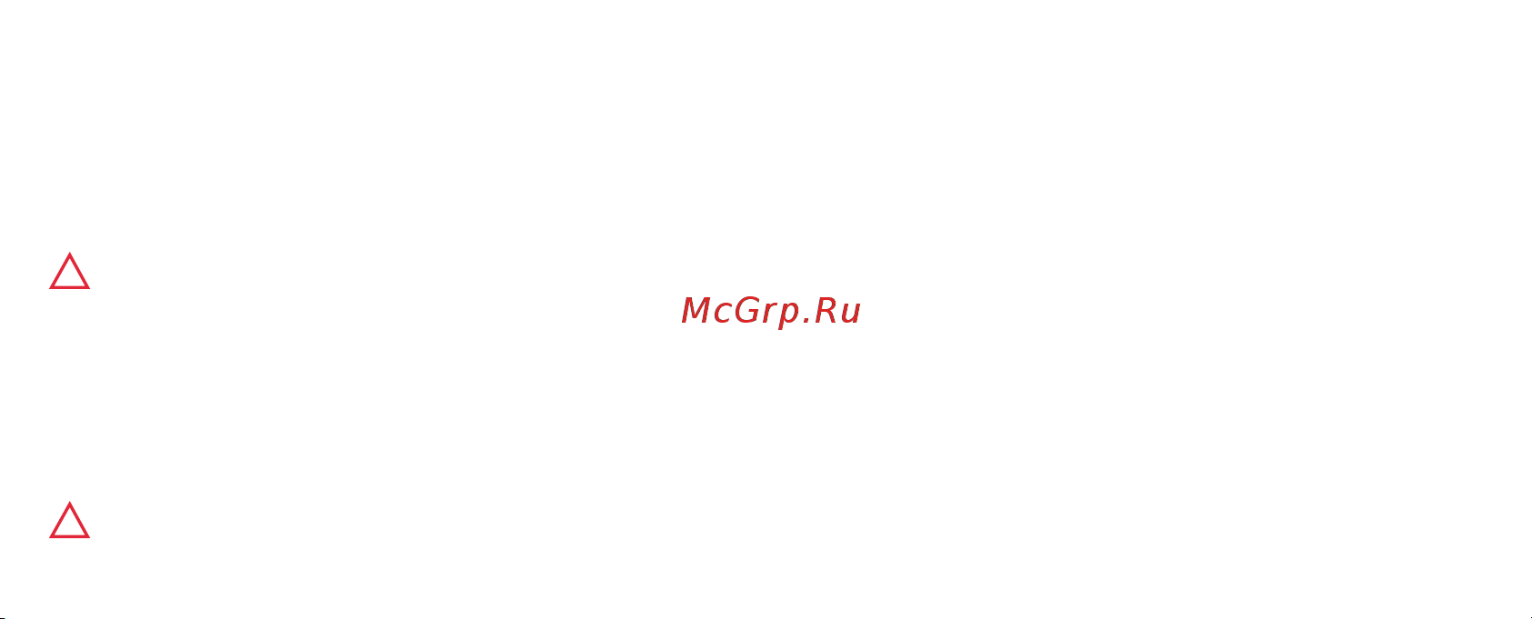 Terminus Smart dry п2 проф 500x90 4670078538758 Технический паспорт онлайн [8/12] 865800
