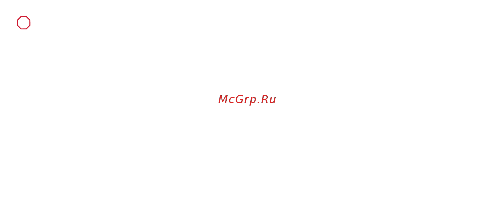 Terminus Smart dry п2 проф 500x90 4670078538758 Технический паспорт онлайн [9/12] 865800