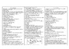 Трансвит Ажур ТР-23913 1221016 Руководство по эксплуатации