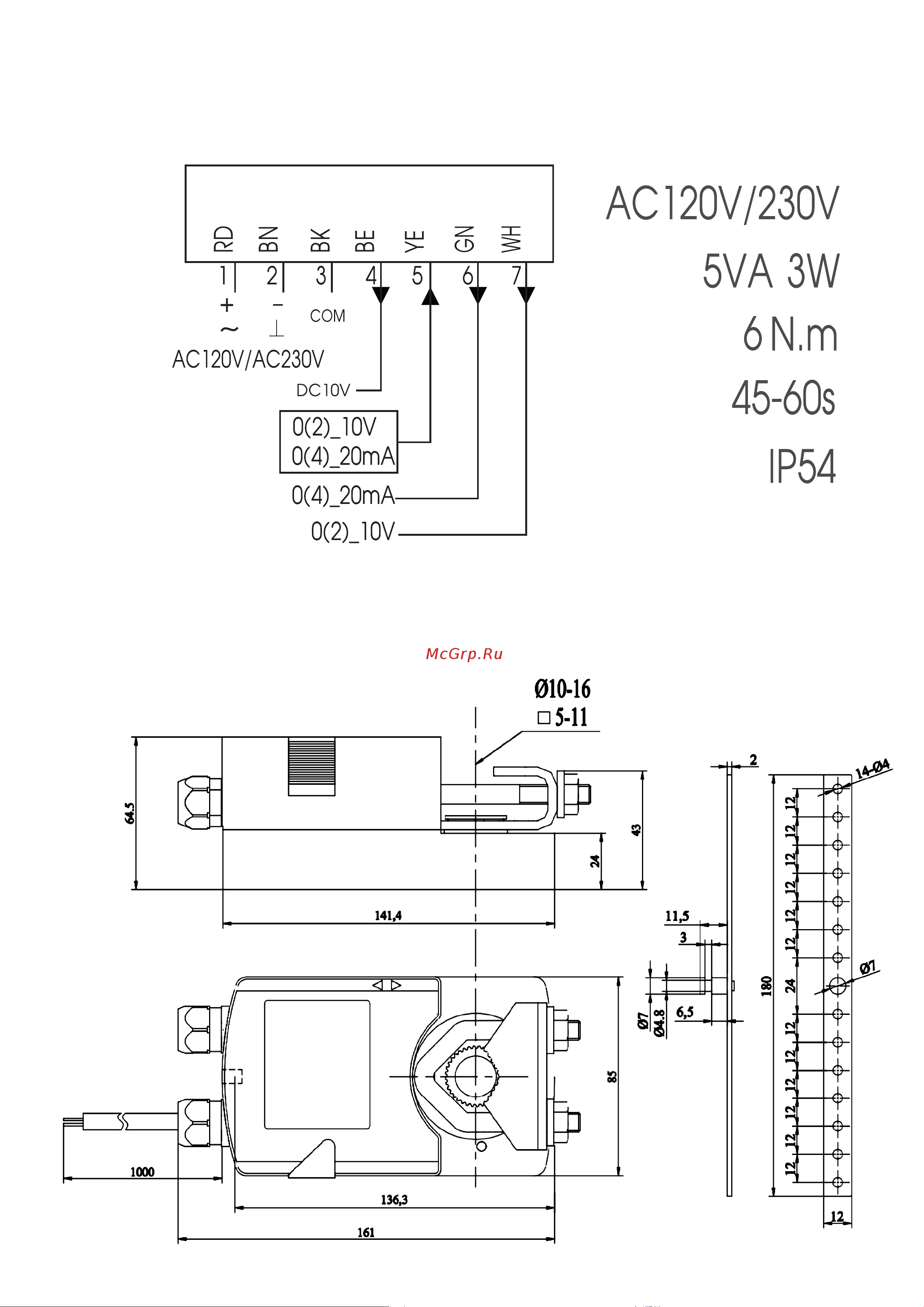 BVM LM230-SR-6 Паспорт онлайн [2/2] 865806