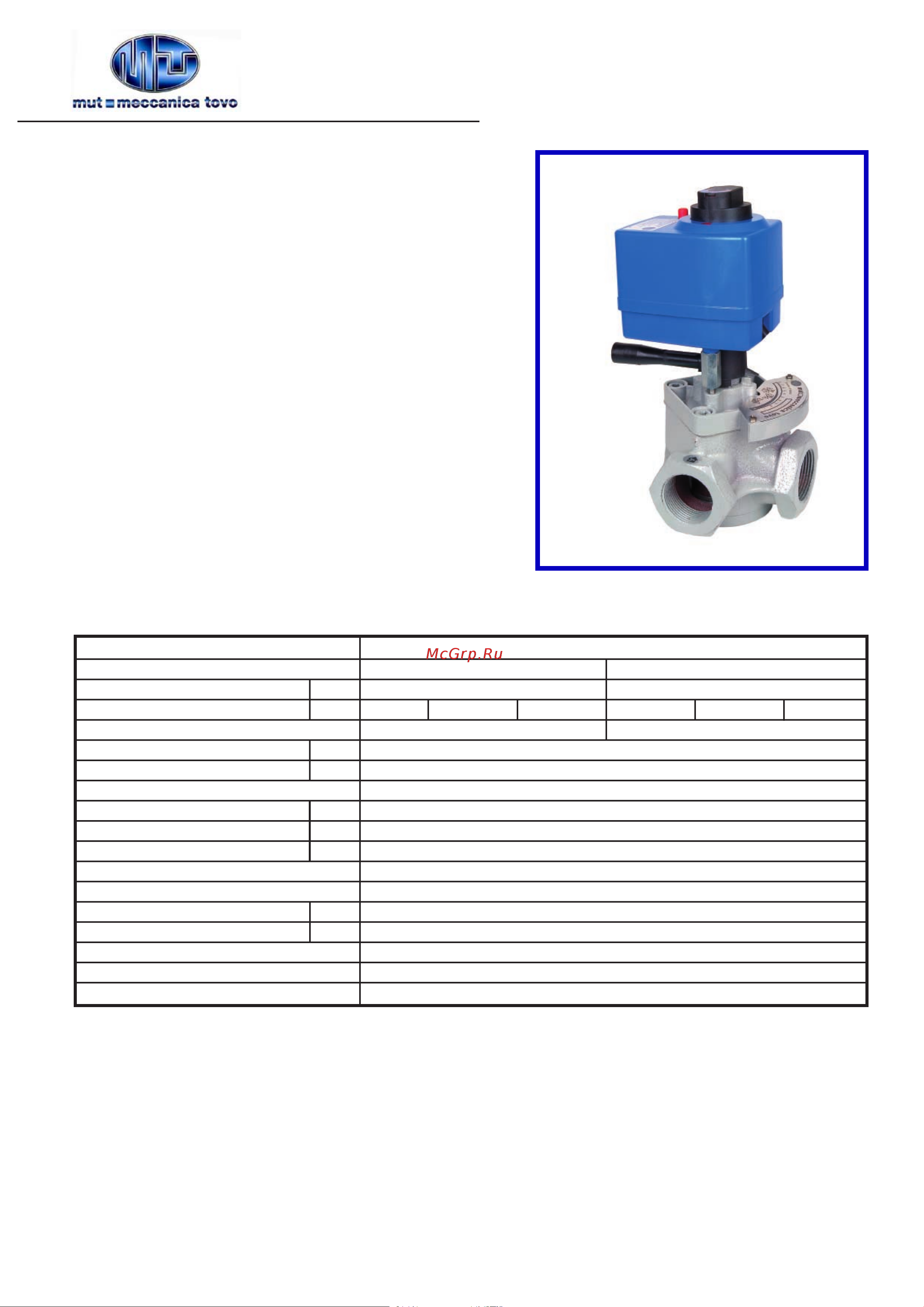 Wester V200 3 точ. для клапанов серии 1000 и 2000 DN 32 - DN 50 - 90 / 125 сек 0-11-0090 Инструкция по эксплуатации онлайн [2/4] 865833