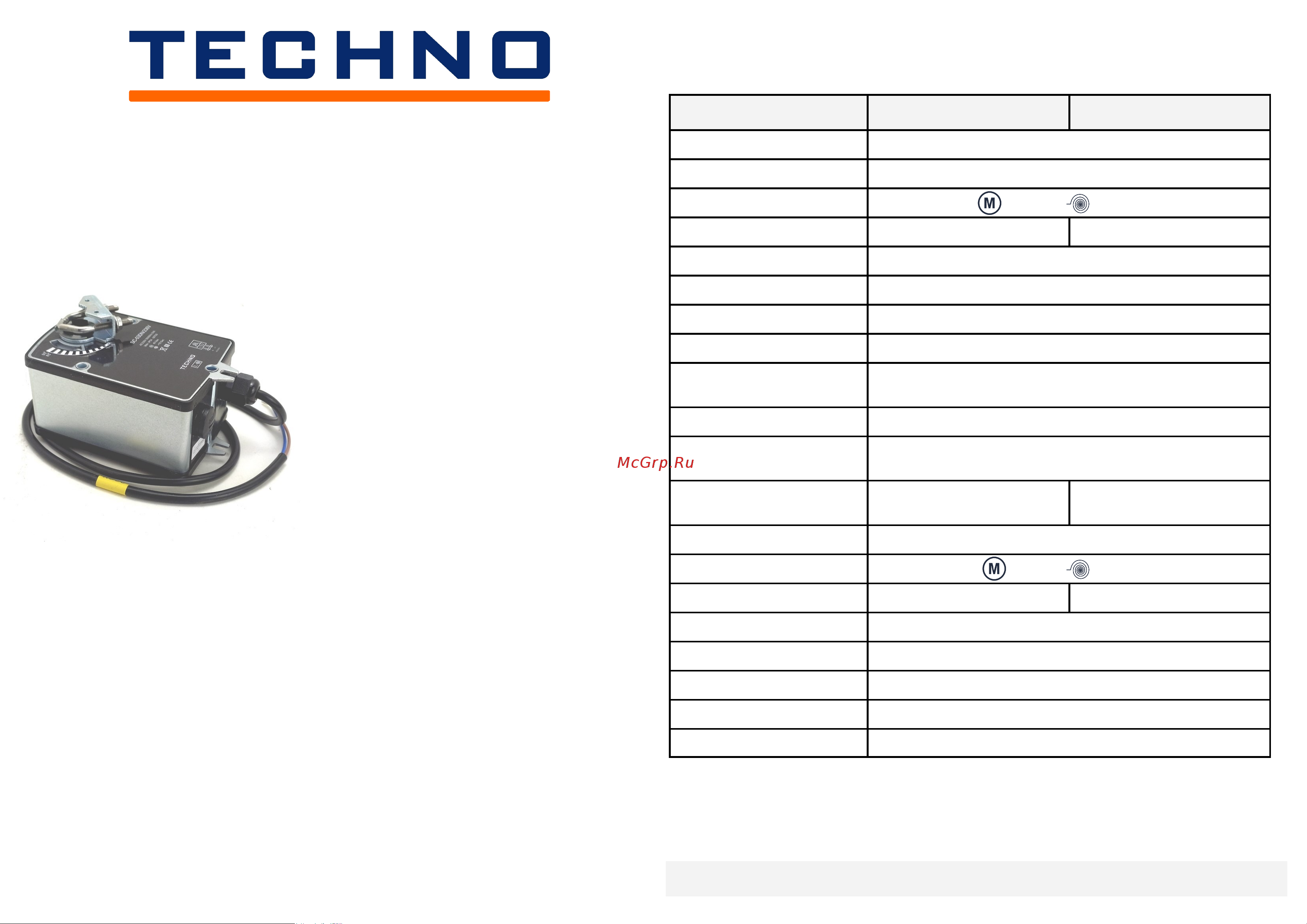 Techno 210300 TECHNO Серия SC-03 онлайн