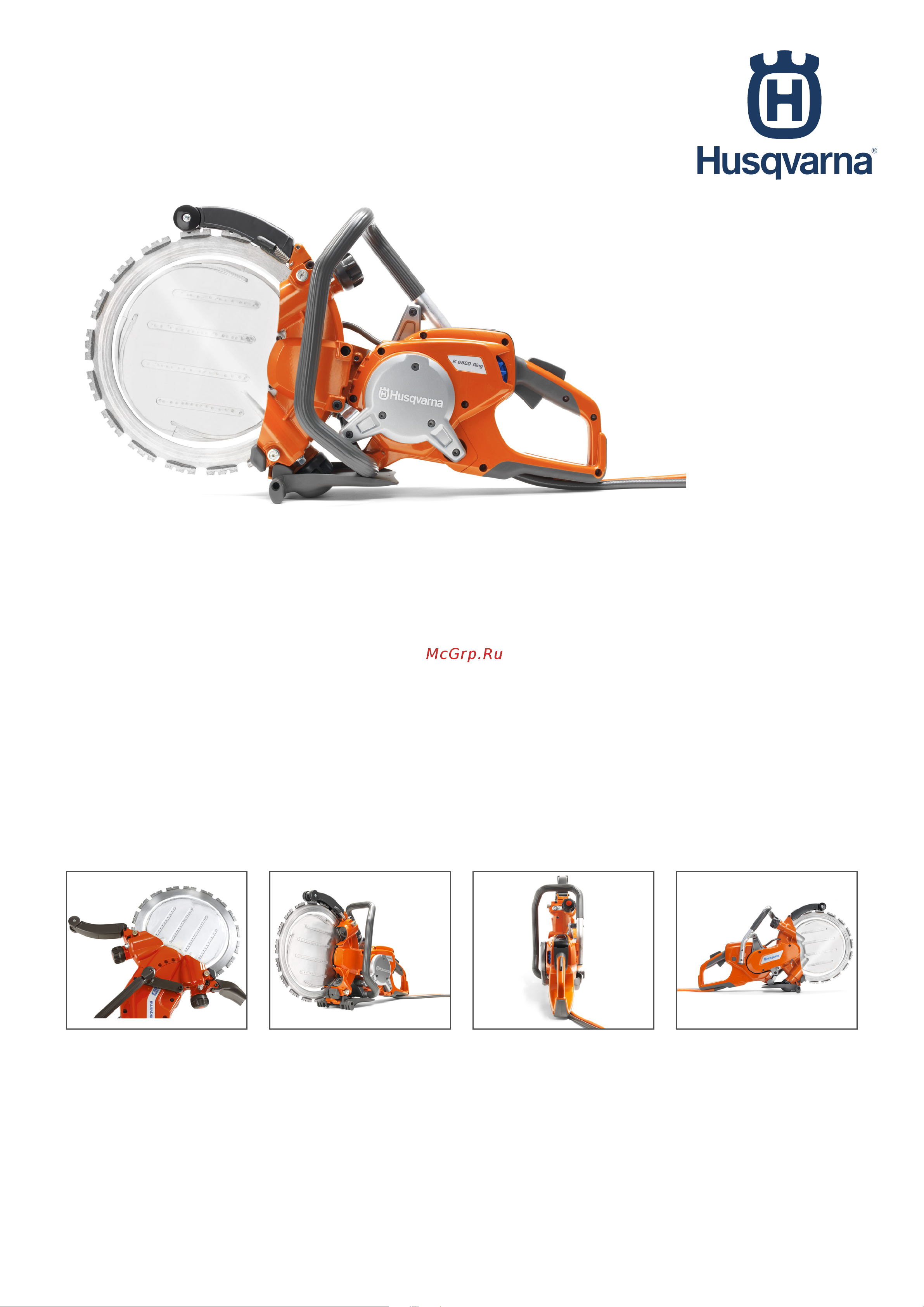 Husqvarna K6500 Ring 9672052-01 Брошюра онлайн