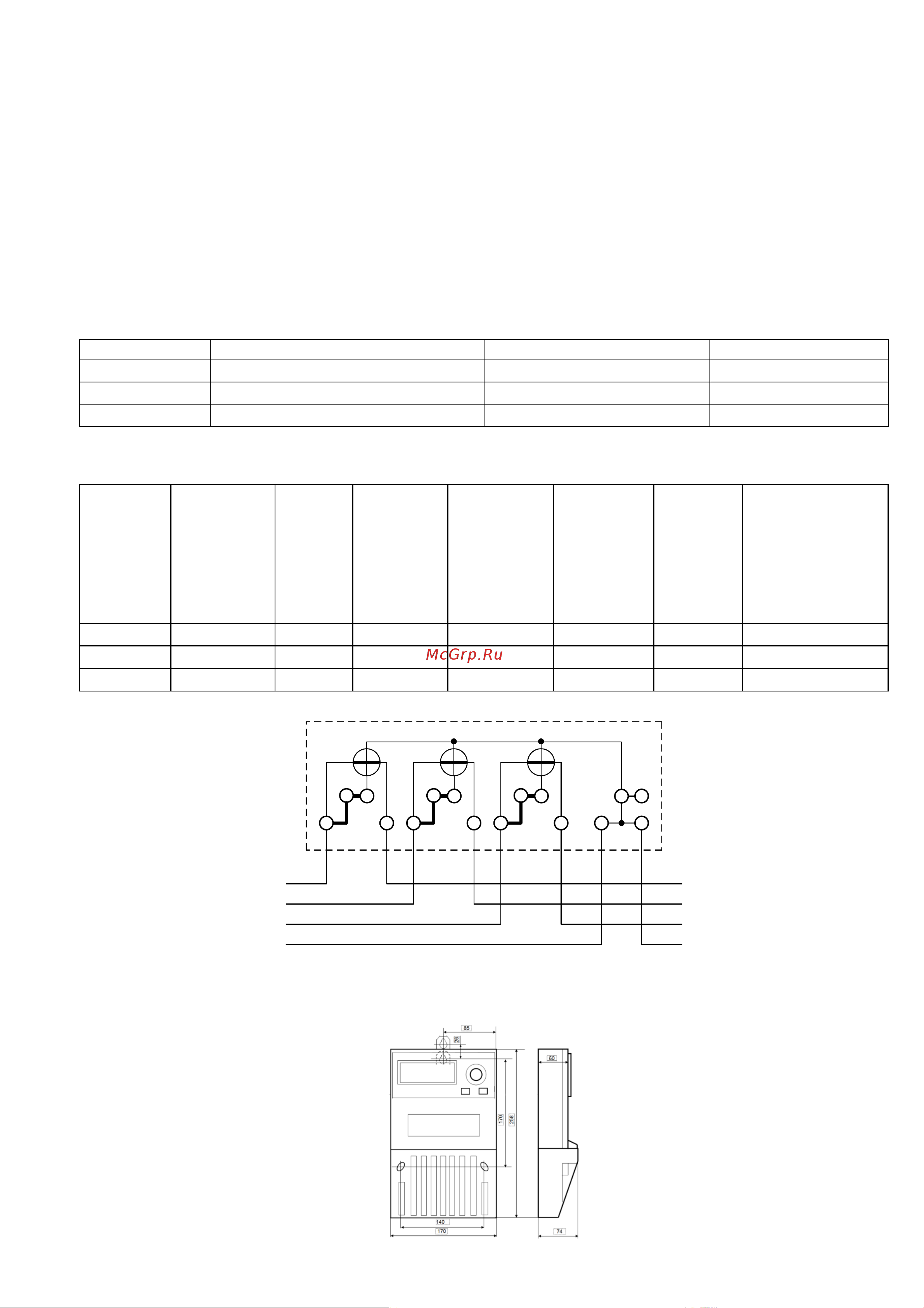 Инкотекс Меркурий 230 ART-01 PQRSIN 3х230/400В, 5 60 А 230ARТ01PQRSIN Инструкция онлайн [6/8] 865850