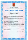Инкотекс Меркурий 230 ART-01 PQRSIN 3х230/400В, 5 60 А 230ARТ01PQRSIN Инструкция