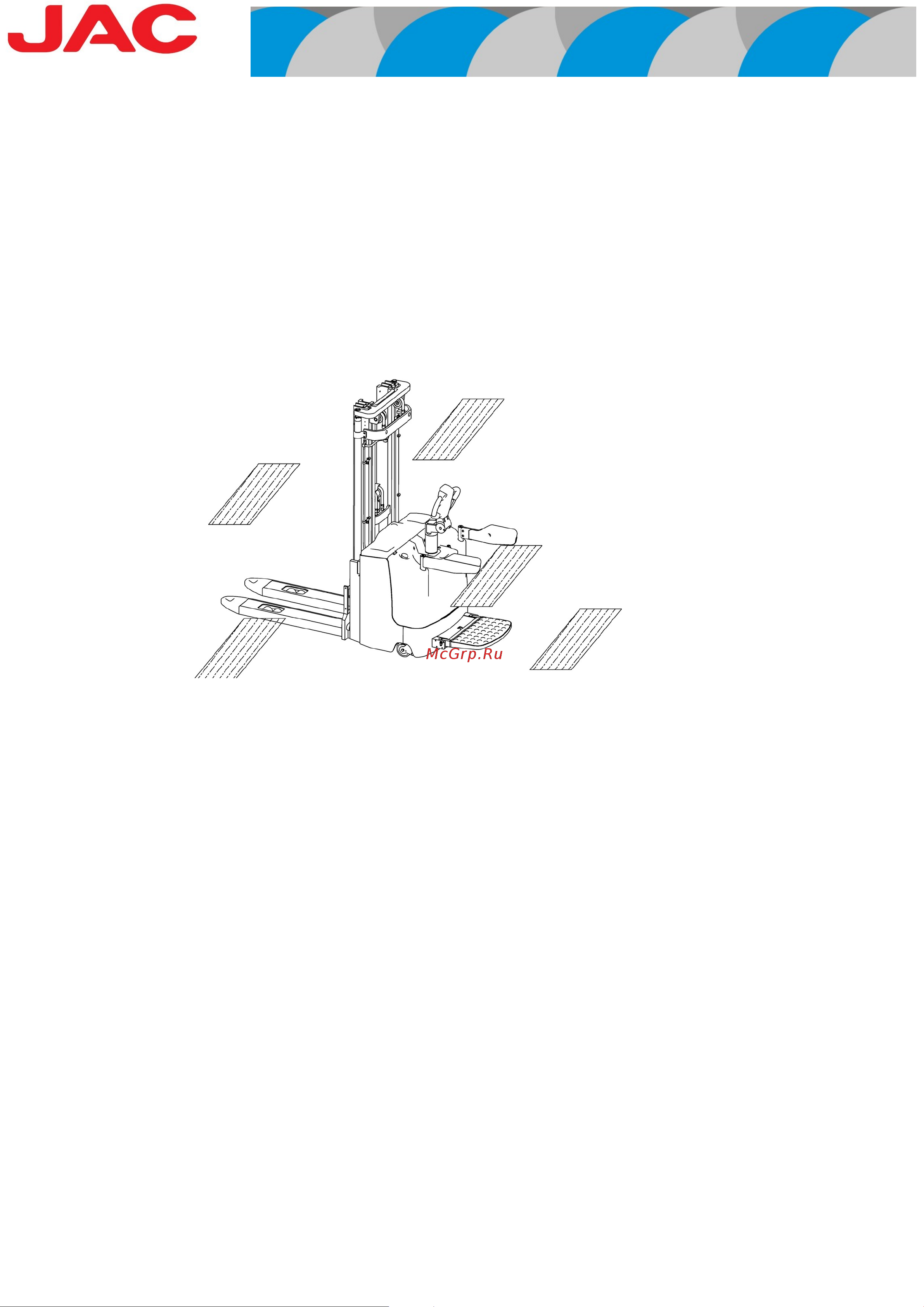 Jac CDD 12-40 compact УТ-00009309 Инструкция к товару онлайн [47/74] 865861