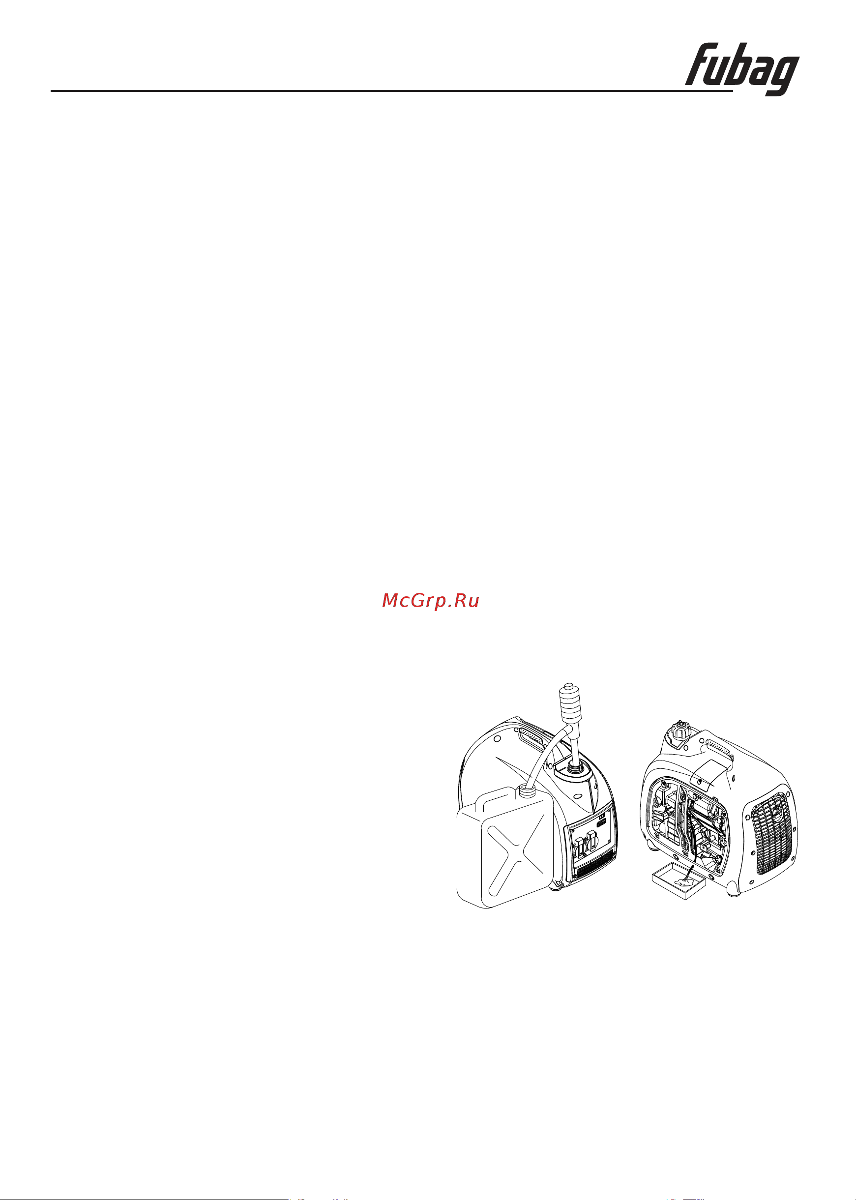 Fubag TI 1000 646250 Инструкция по эксплуатации онлайн [20/22] 865871