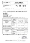 SABfuse PN16 D110X32 8075110032 Инструкция