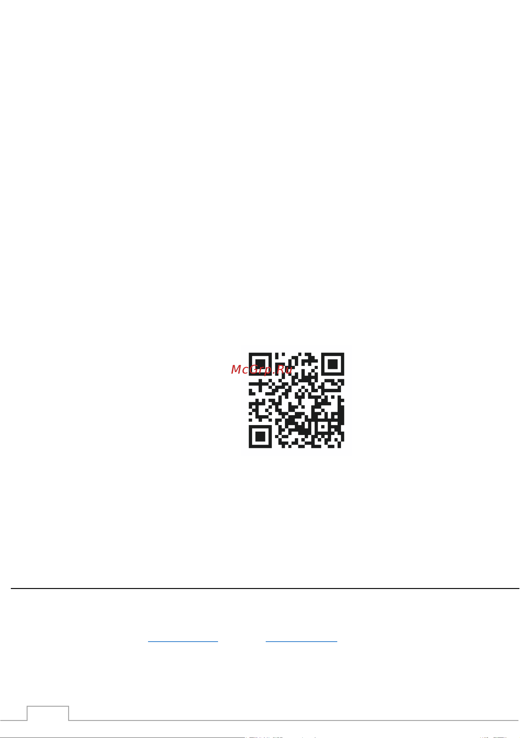 TLK 400x400x250 мм, промышленный, пустой, степень защиты ip66, gy TWM-404025-M-GY Инструкция к товару онлайн [12/12] 865923