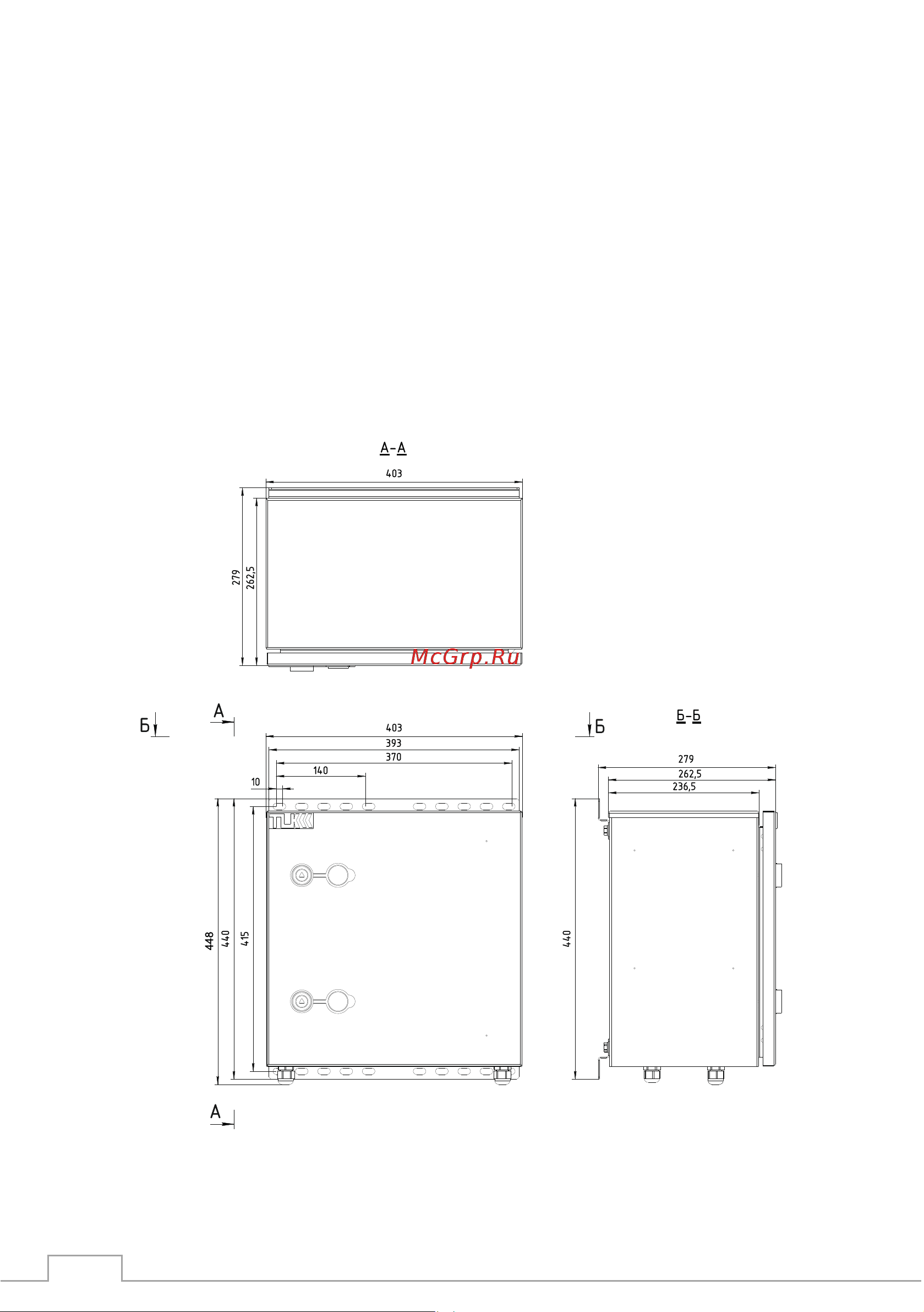 TLK 400x400x250 мм, промышленный, пустой, степень защиты ip66, gy TWM-404025-M-GY Инструкция к товару онлайн [6/12] 865923