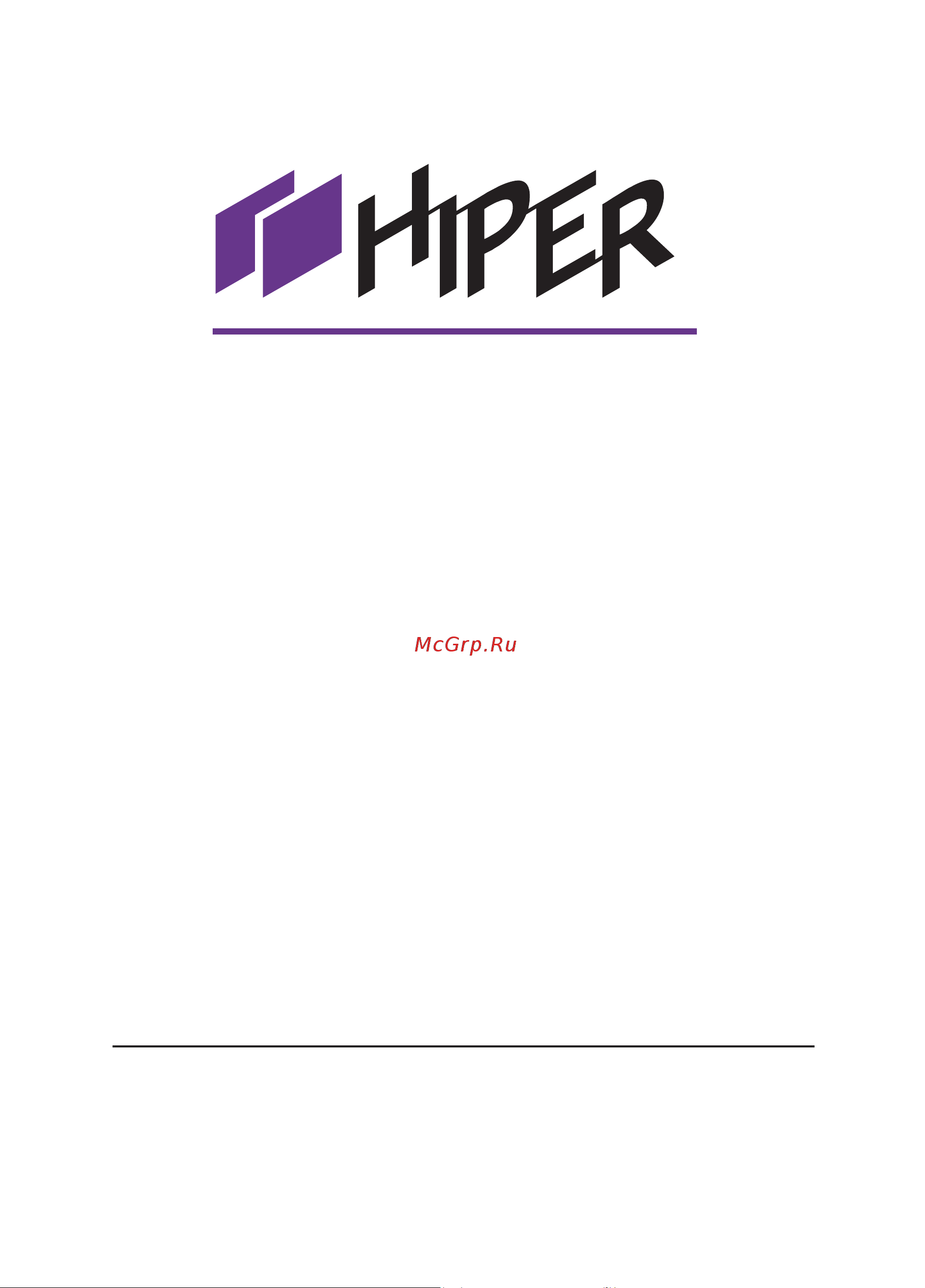 Hiper Engine BX655, мотор 500Вт/48В, батарея 576 Втч HE-BX655 Graphite Инструкция к HIPER Engine BX655 онлайн