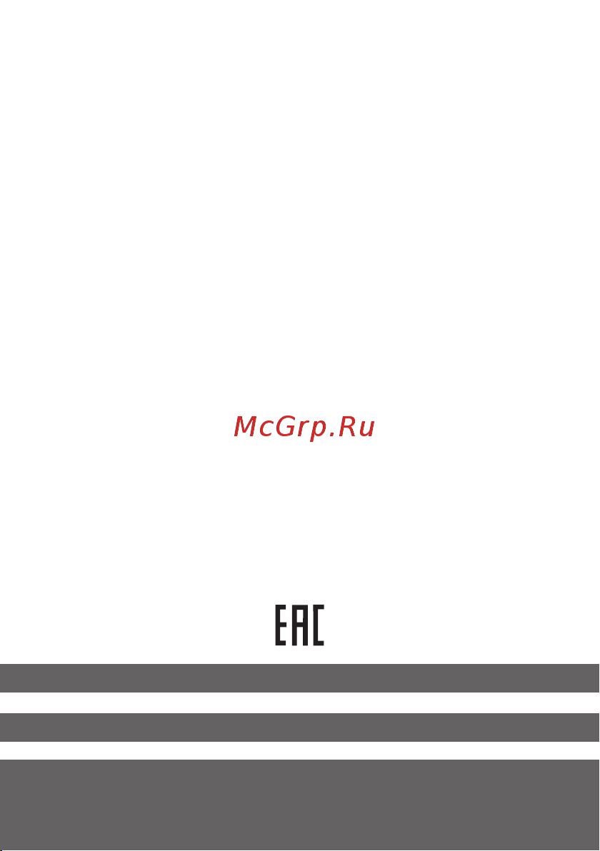 EKF 11-15 кВт vector-emi-15 Инструкция к товару онлайн [8/8] 866388