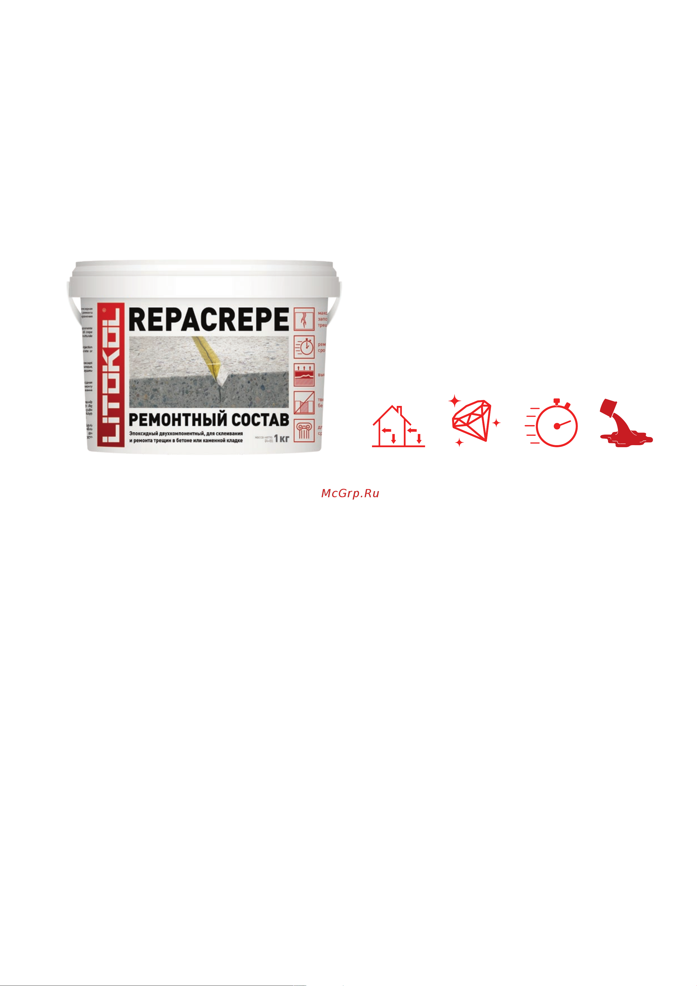 Litokol REPACREPE 1 кг 499190002 Техническое описание онлайн