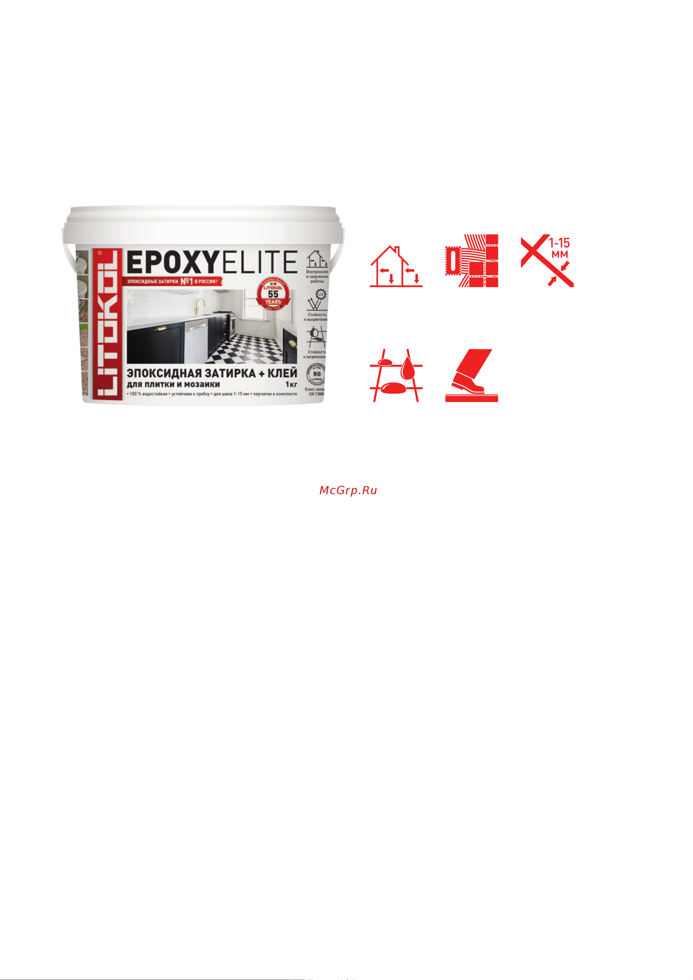 Litokol EpoxyElite E.03 ЖЕМЧУЖНО-СЕРЫЙ 482250002 Техническое описание онлайн
