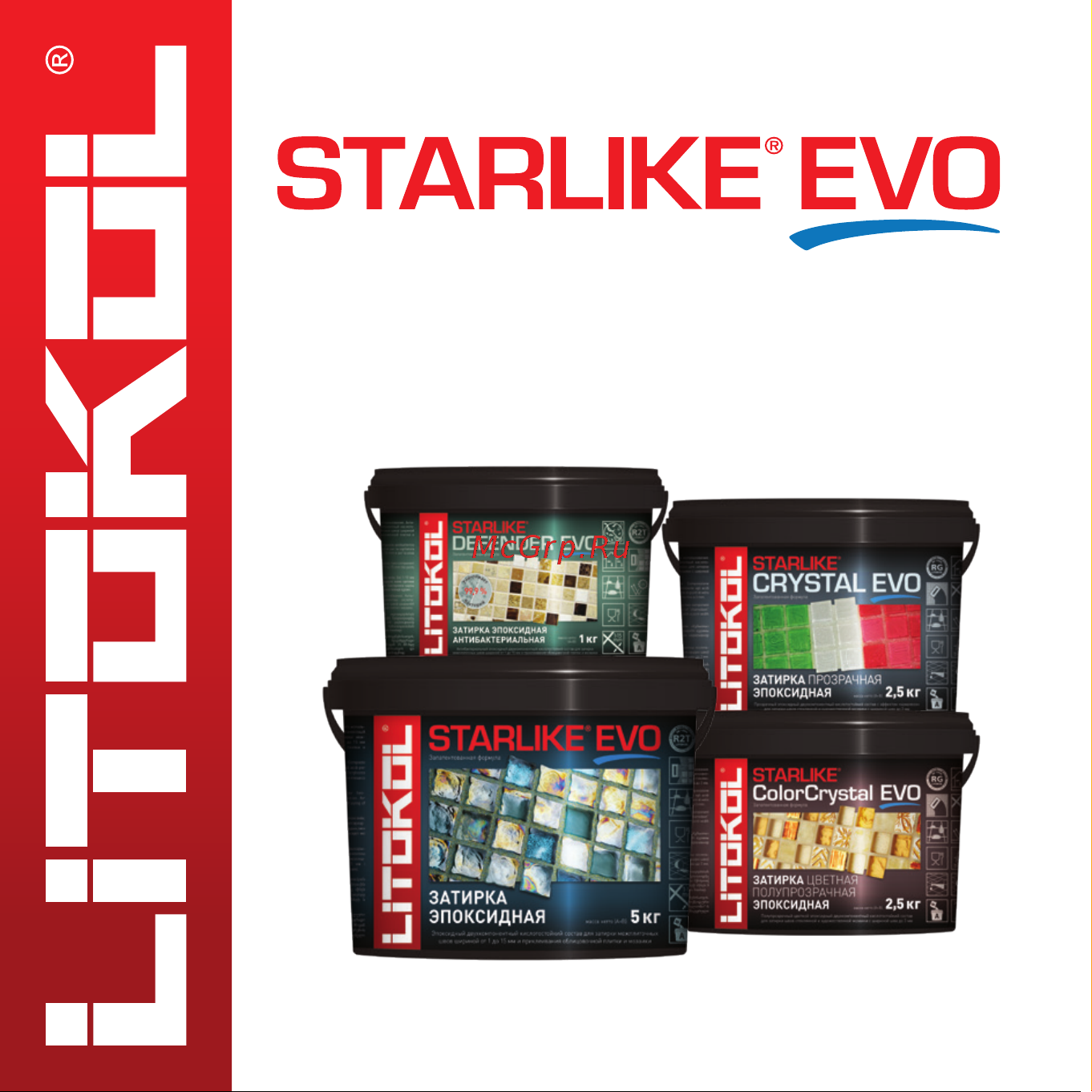 Litokol STARLIKE EVO S.210 GREIGE 5 кг 485250004 Инструкция онлайн