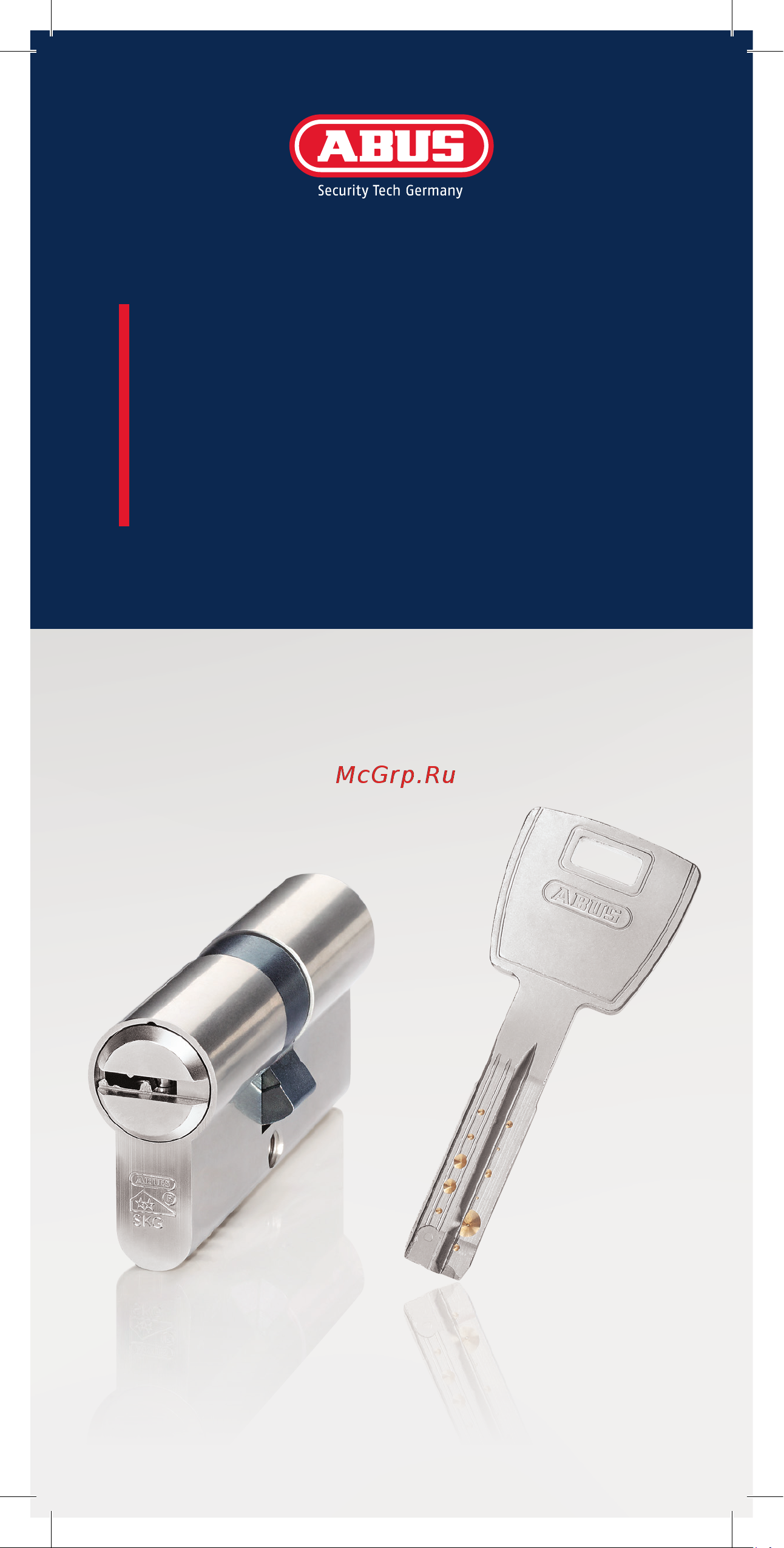ABUS X12R430 ключ/вертушка 50-45 (95 мм) NI (5 key) 00030647 буклет онлайн