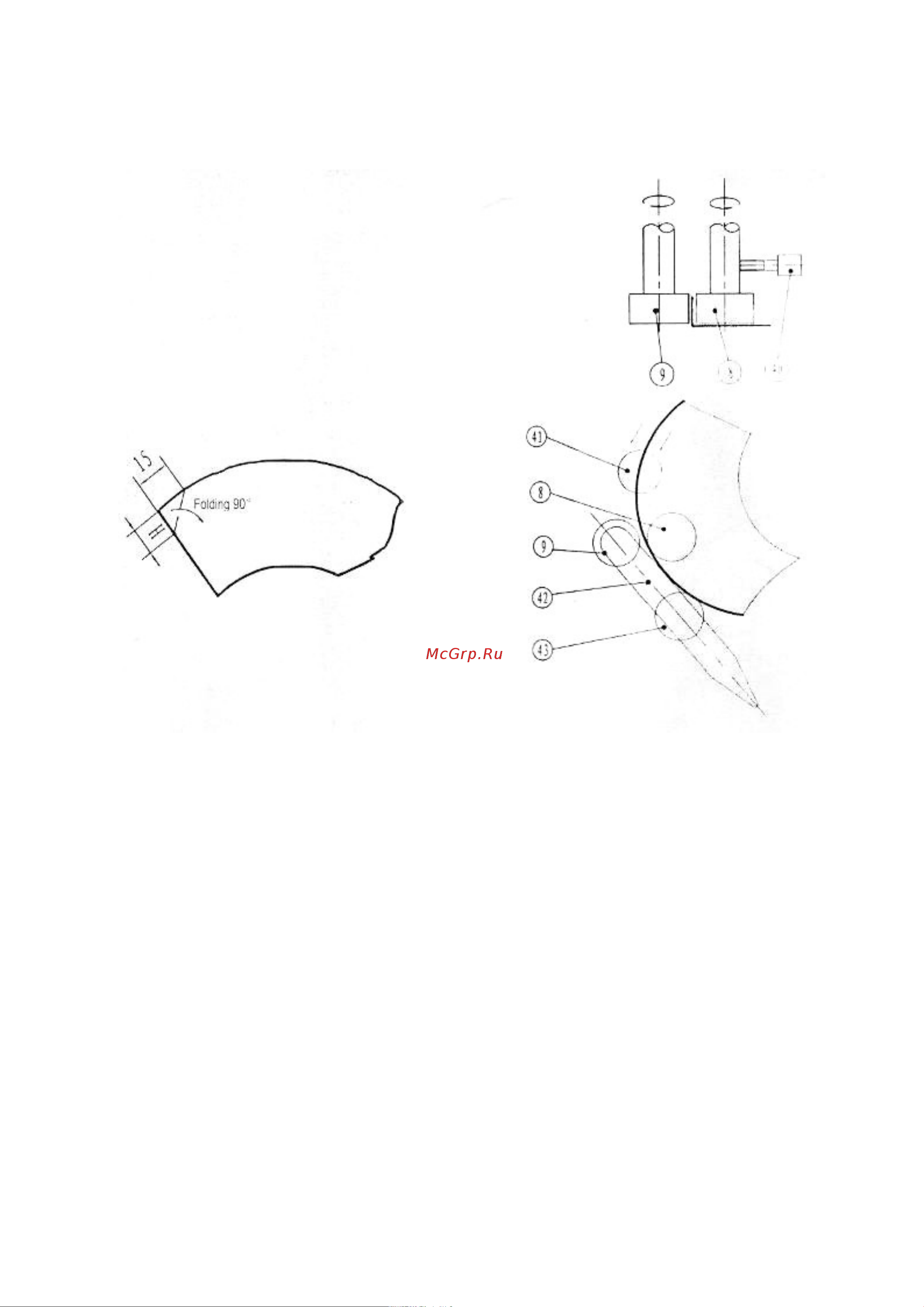 Stalex LC 12DR 100185 Инструкция к Stalex LC 12DR 100185 онлайн [13/18] 866740