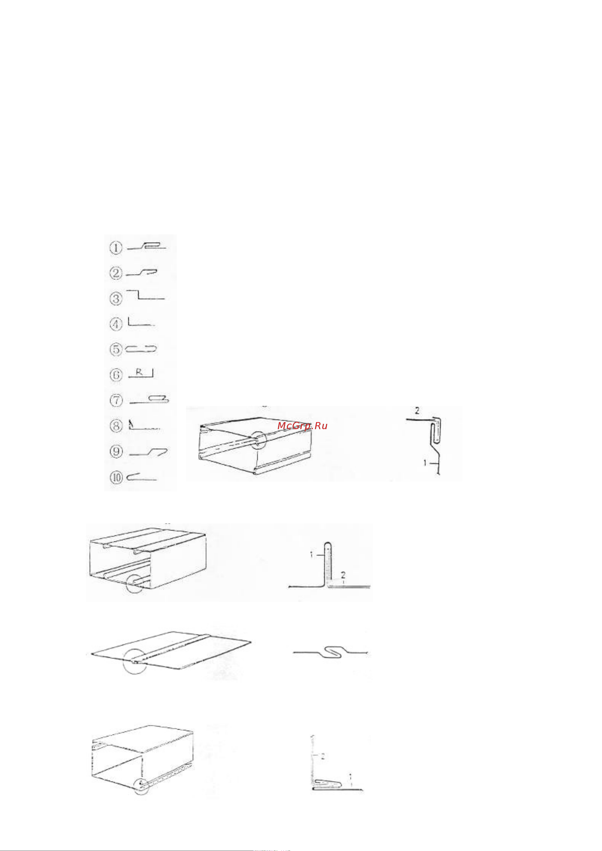 Stalex LC 12DR 100185 Инструкция к Stalex LC 12DR 100185 онлайн [7/18] 866740