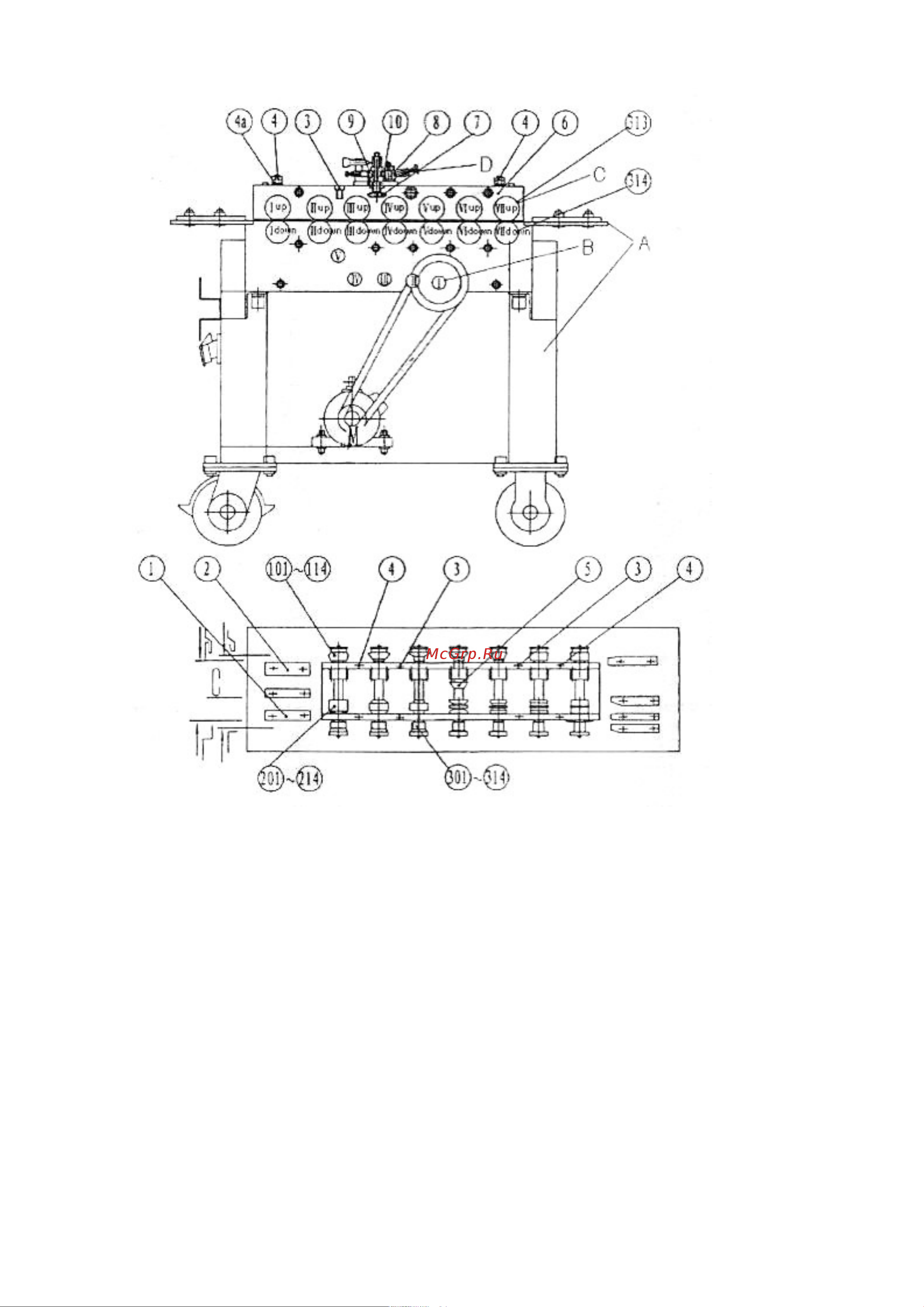 Stalex LC 12DR 100185 Инструкция к Stalex LC 12DR 100185 онлайн [9/18] 866740