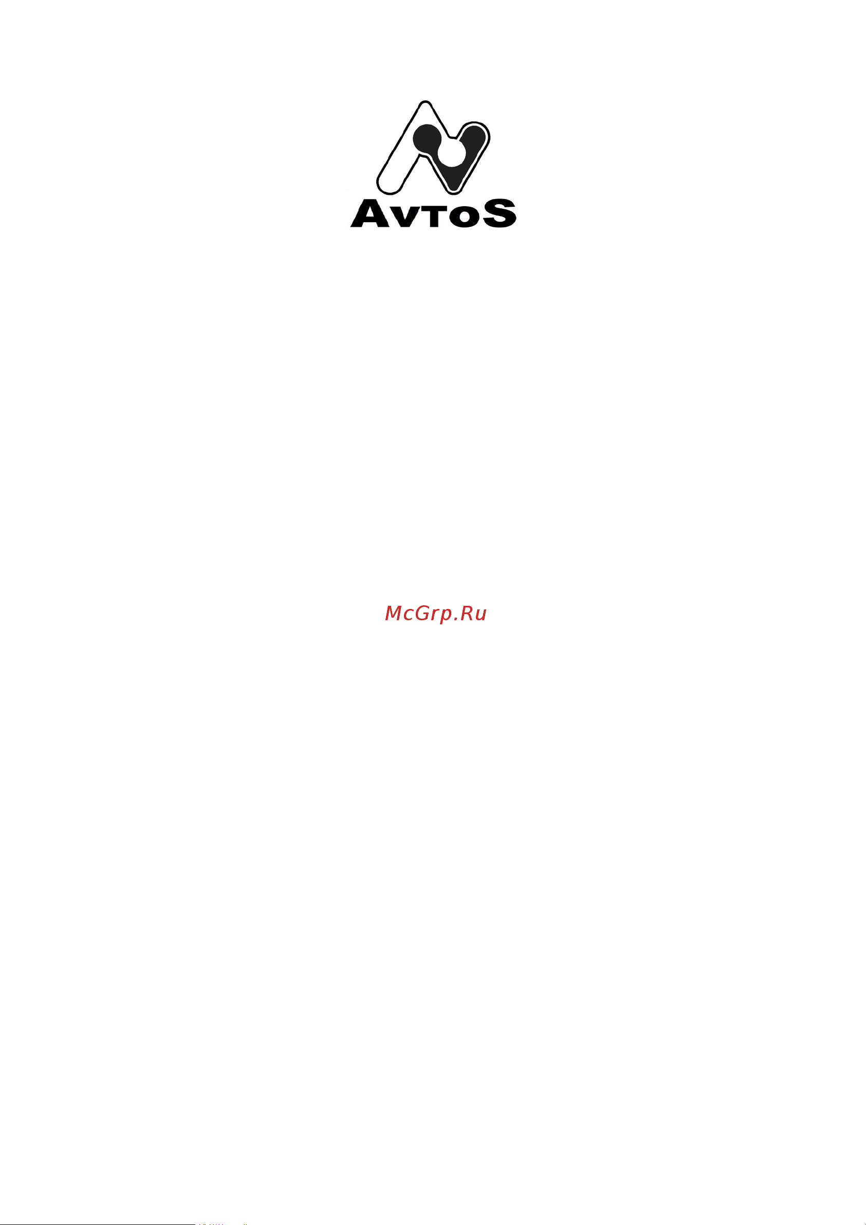 AVTOS UAZ-10 Инструкция к AVTOS UAZ-10 онлайн [4/4] 866782