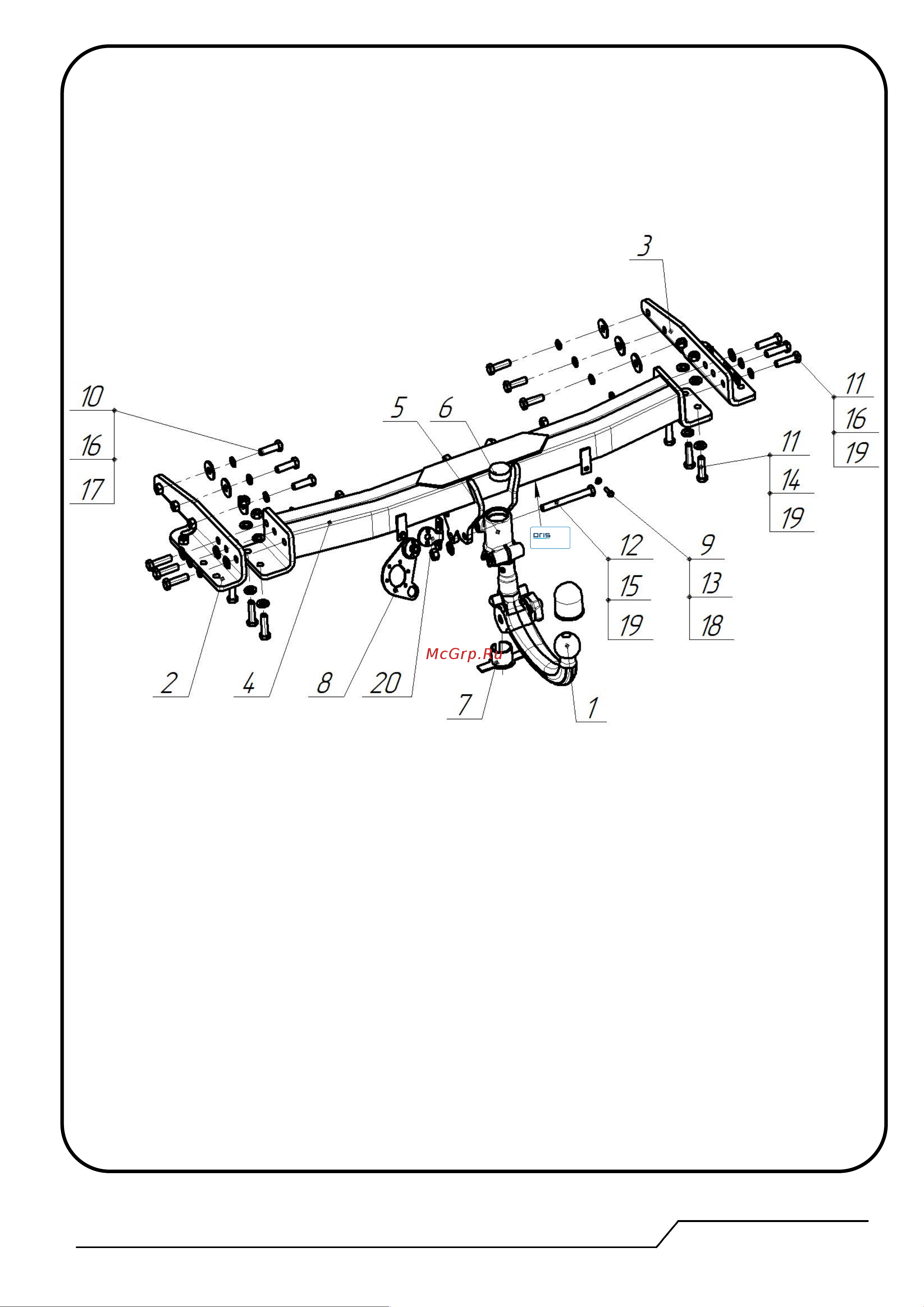Oris 4853-AK41 Инструкция к Oris 4853-AK41 онлайн [5/12] 866816