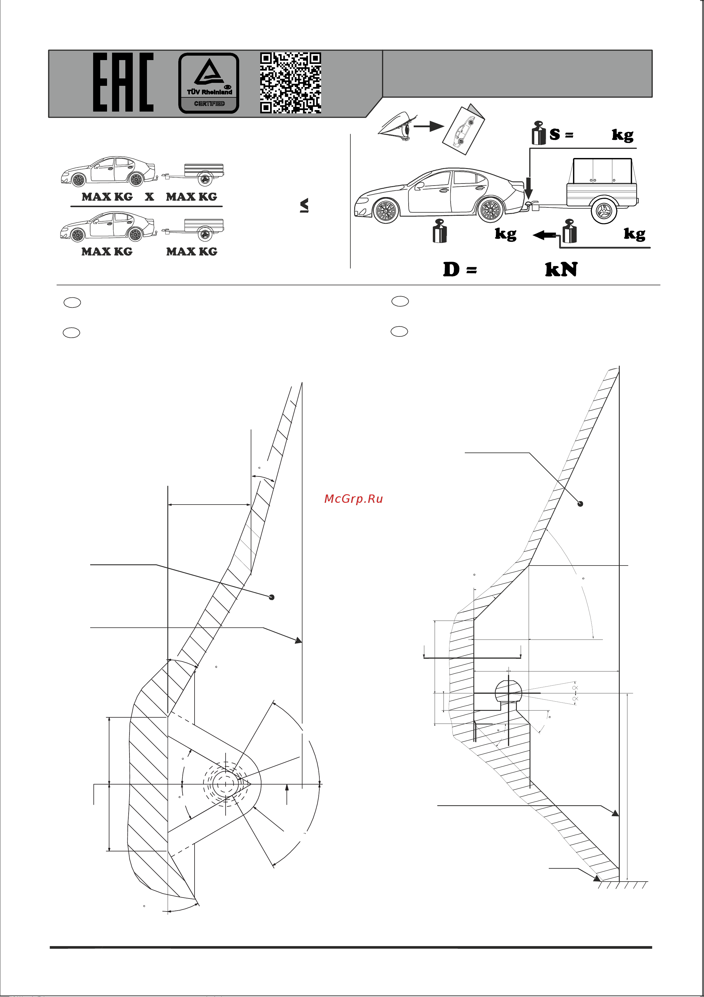 Oris 6768-A Инструкция к Oris 6768-A онлайн [2/11] 866826