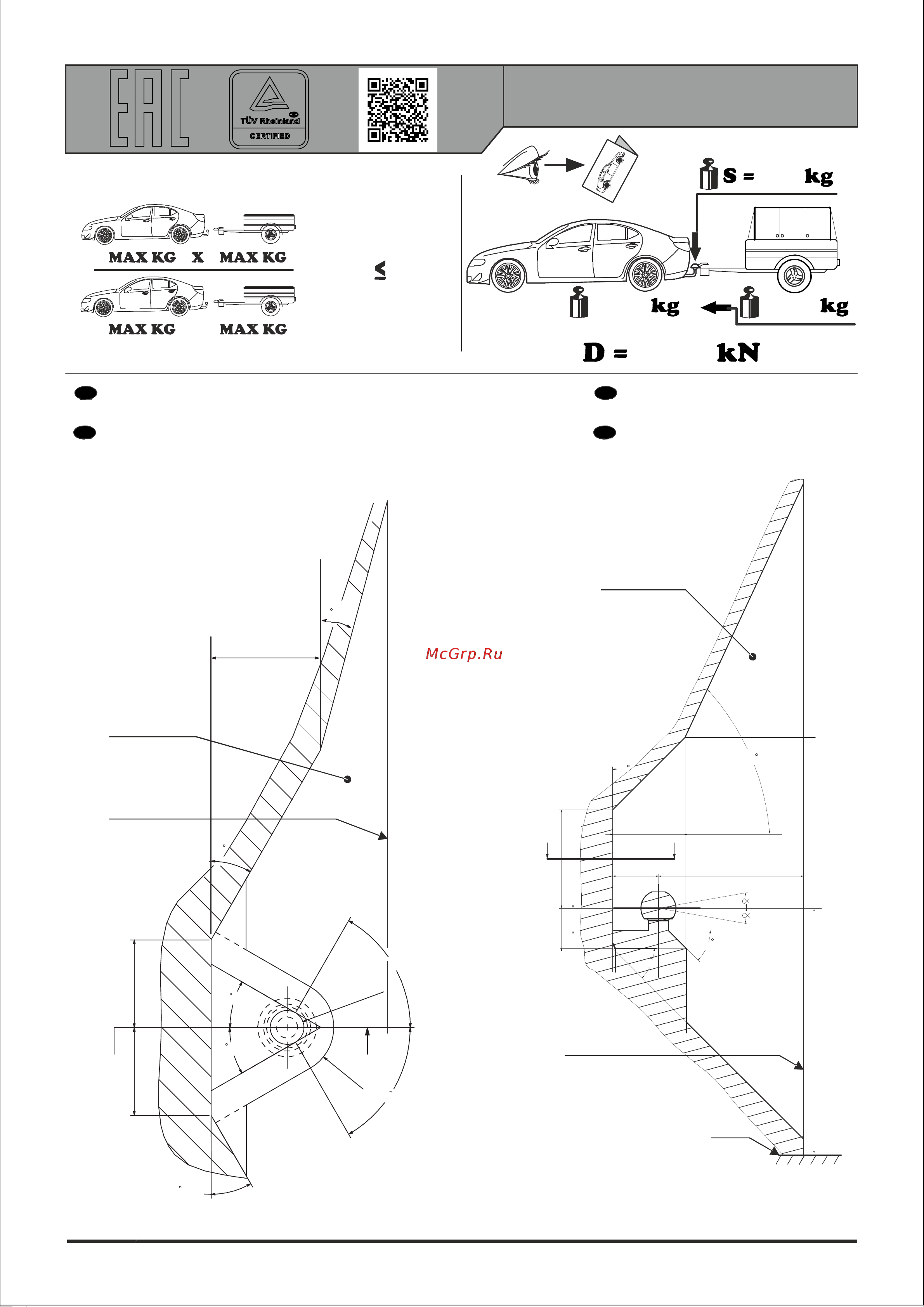 Oris 4267-AN Инструкция к Oris 4267-AN онлайн [2/12] 866828