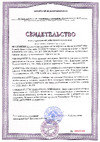 LINNIMAX ALPINA EXPERT ULTRA FASSADE (с силиконом; база 1; 9 л) 948104537 СГР