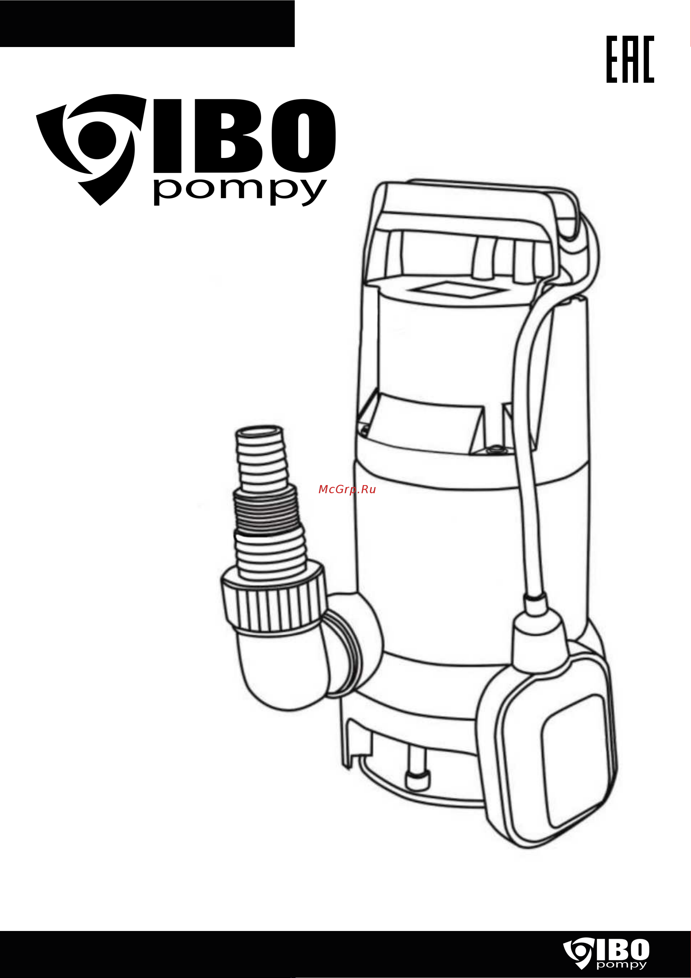 IBO IP 400 2000008660013 Инструкция к IBO IP 400 2000008660013 онлайн