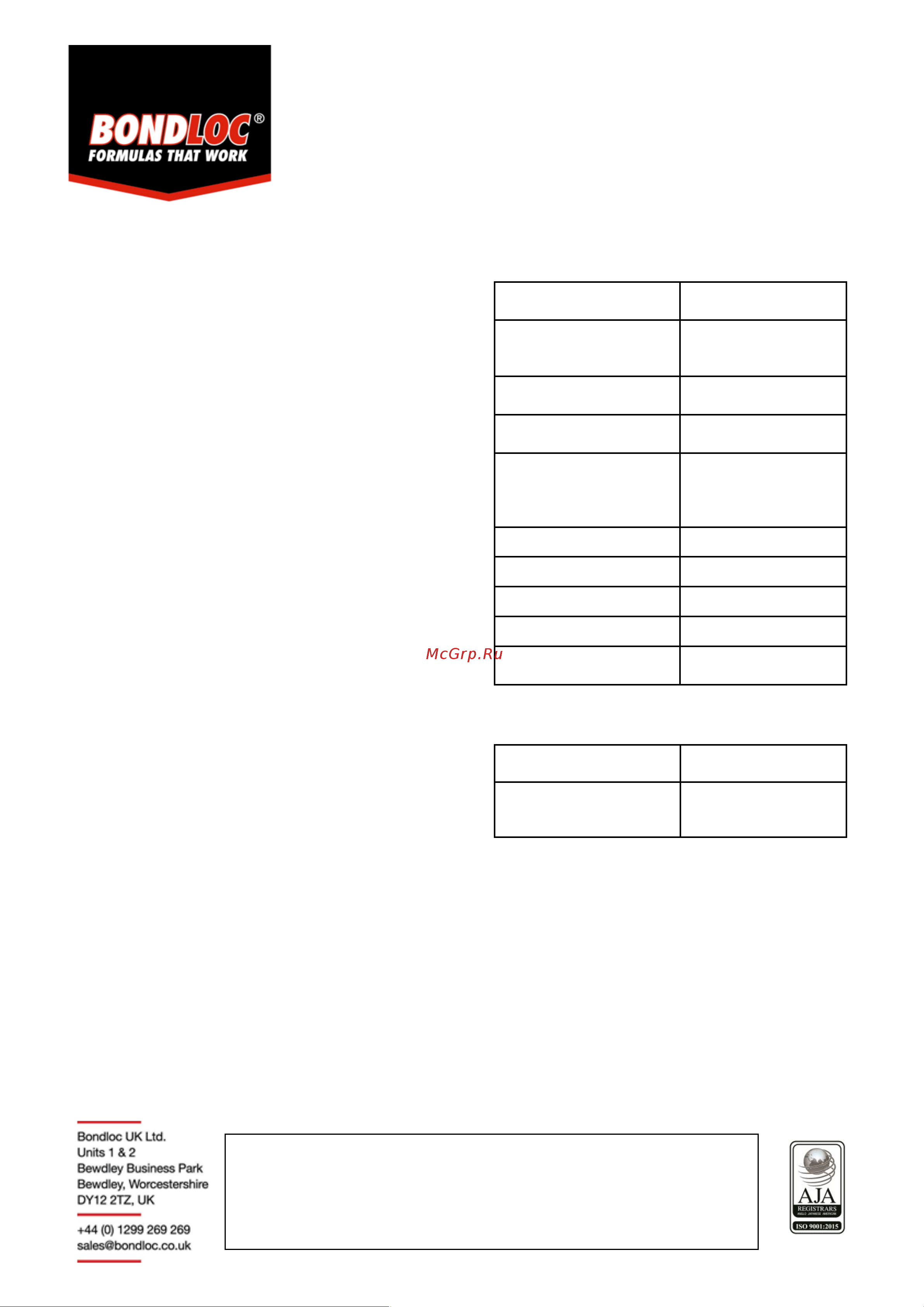 Bondloc B638 250 мл B638250ML TDS BONDLOC B638 онлайн
