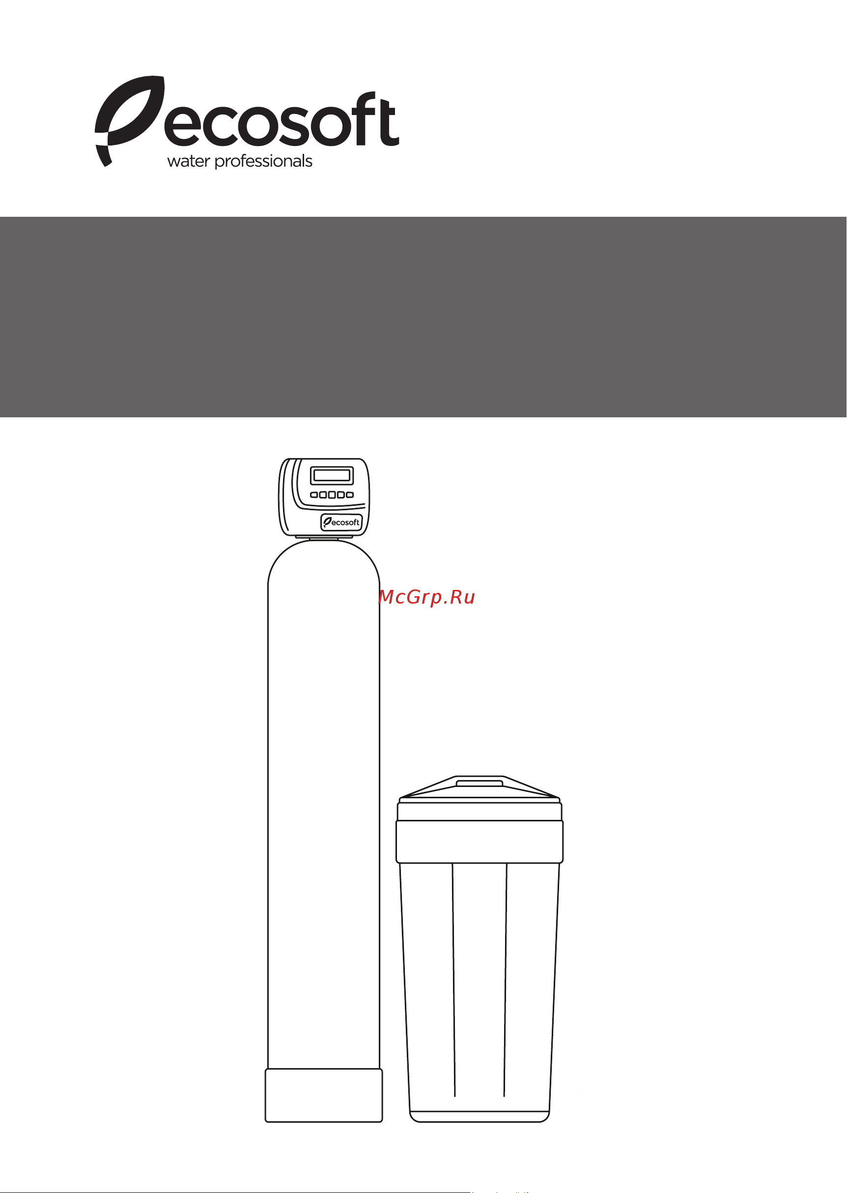 Ecosoft FK1054CIMIXP Инструкция к Ecosoft FU1354CE онлайн