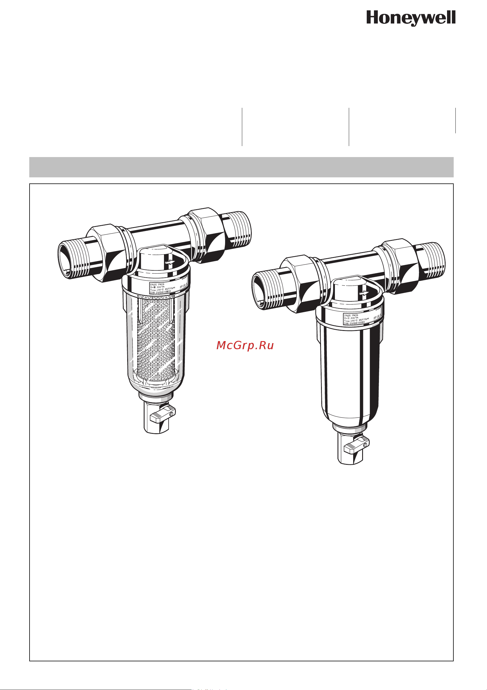 Honeywell 100 мкм FF06-1/2AA Инструкция к Honeywell FF06-1/2