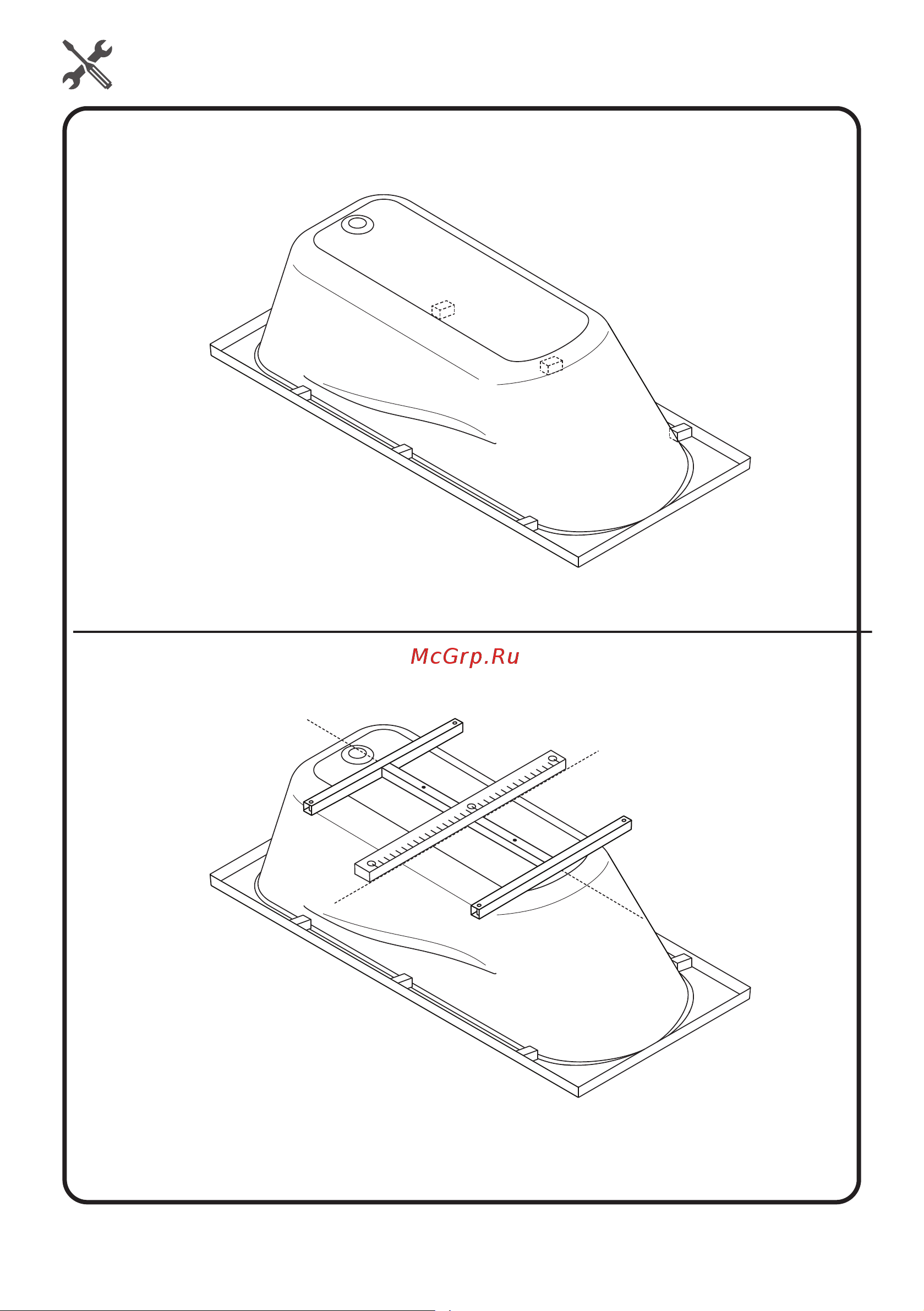 AM.PM Sense New А0 170х70 см W76A-170-070W-P инструкция онлайн [10/16] 867683