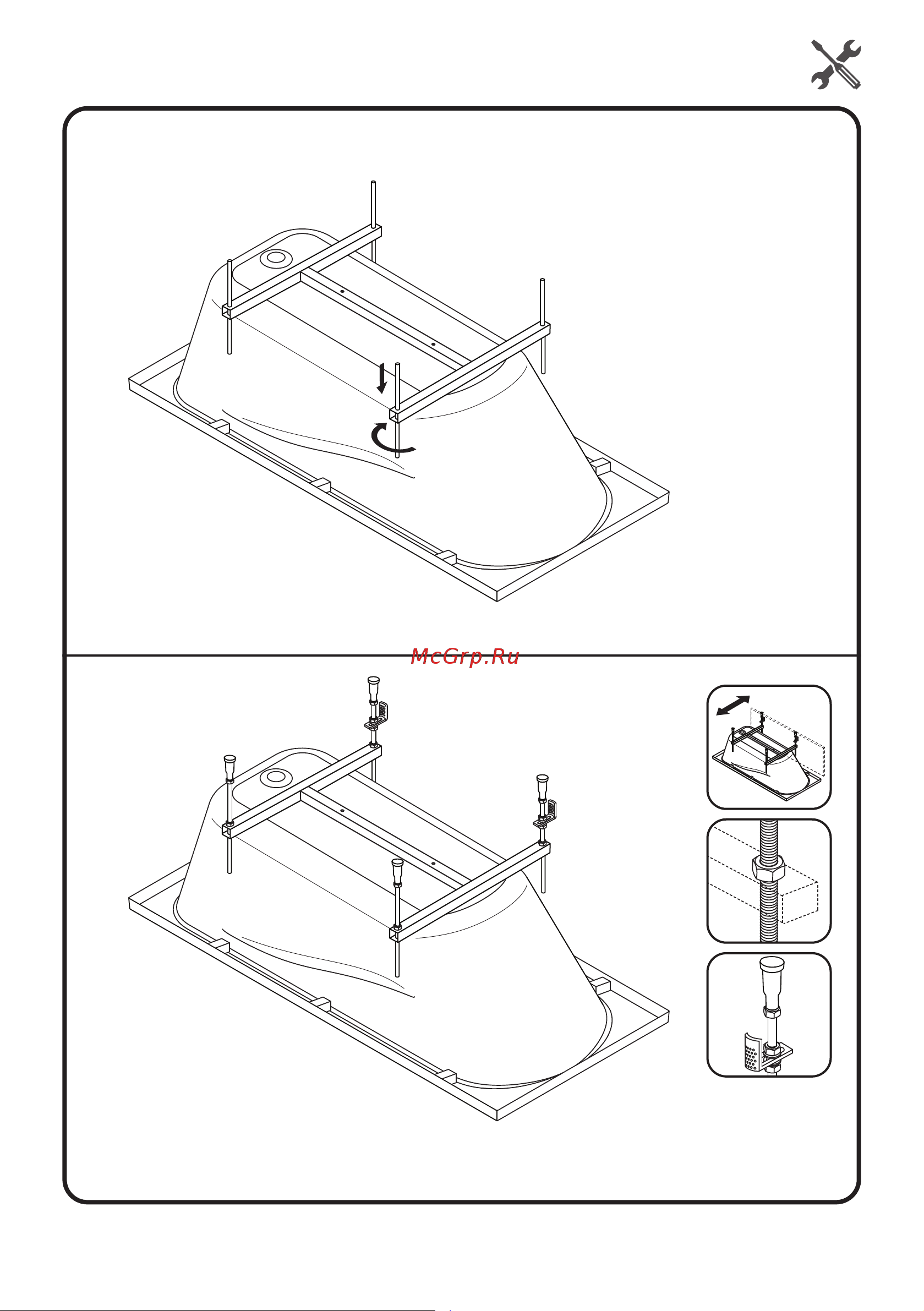 AM.PM Sense New А0 170х70 см W76A-170-070W-P инструкция онлайн [11/16] 867683
